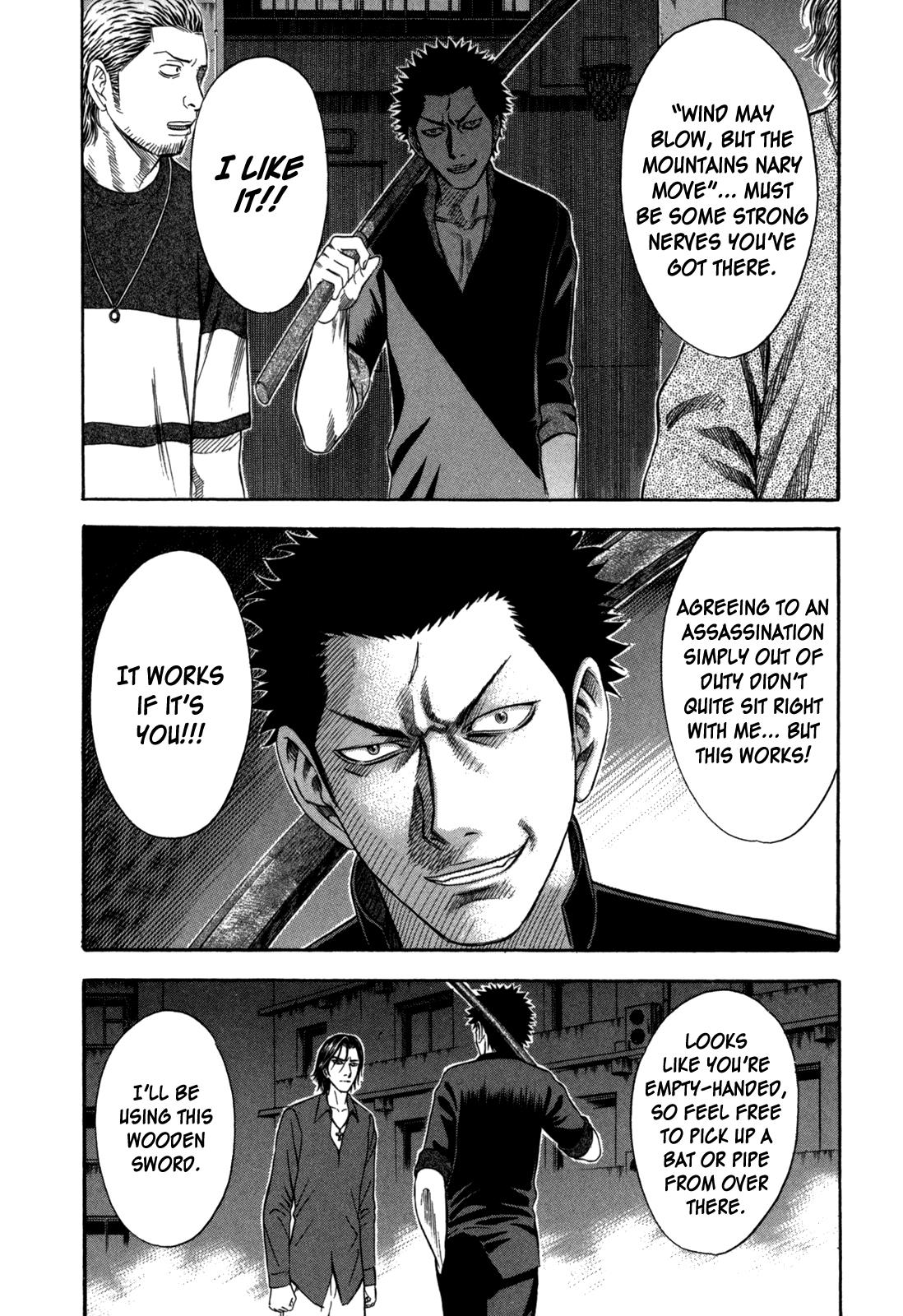Read Holyland (en) Manga Online