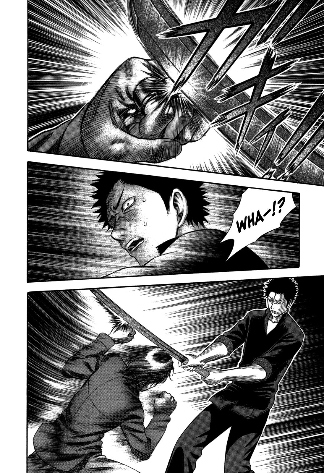 Read Holyland (en) Manga Online