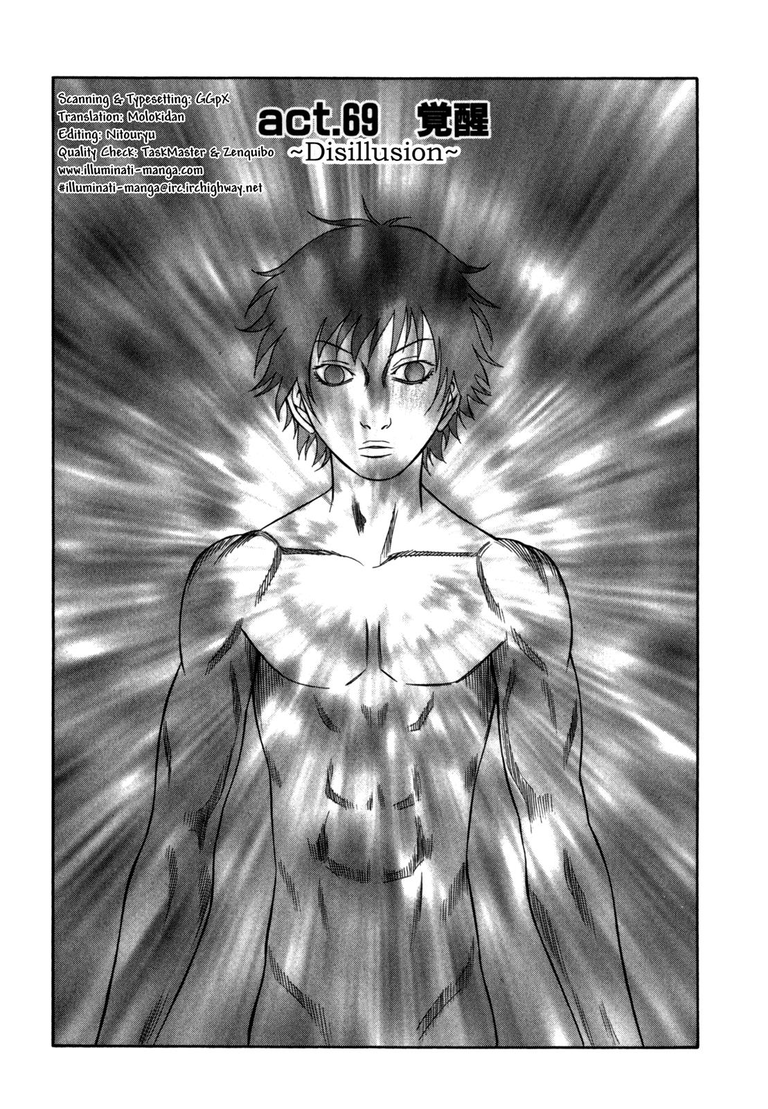 Read Holyland (en) Manga Online