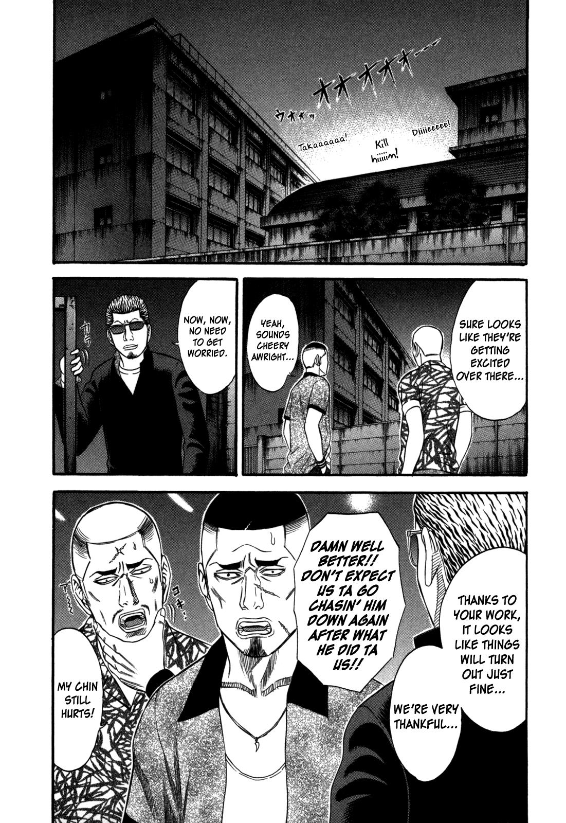 Read Holyland (en) Manga Online