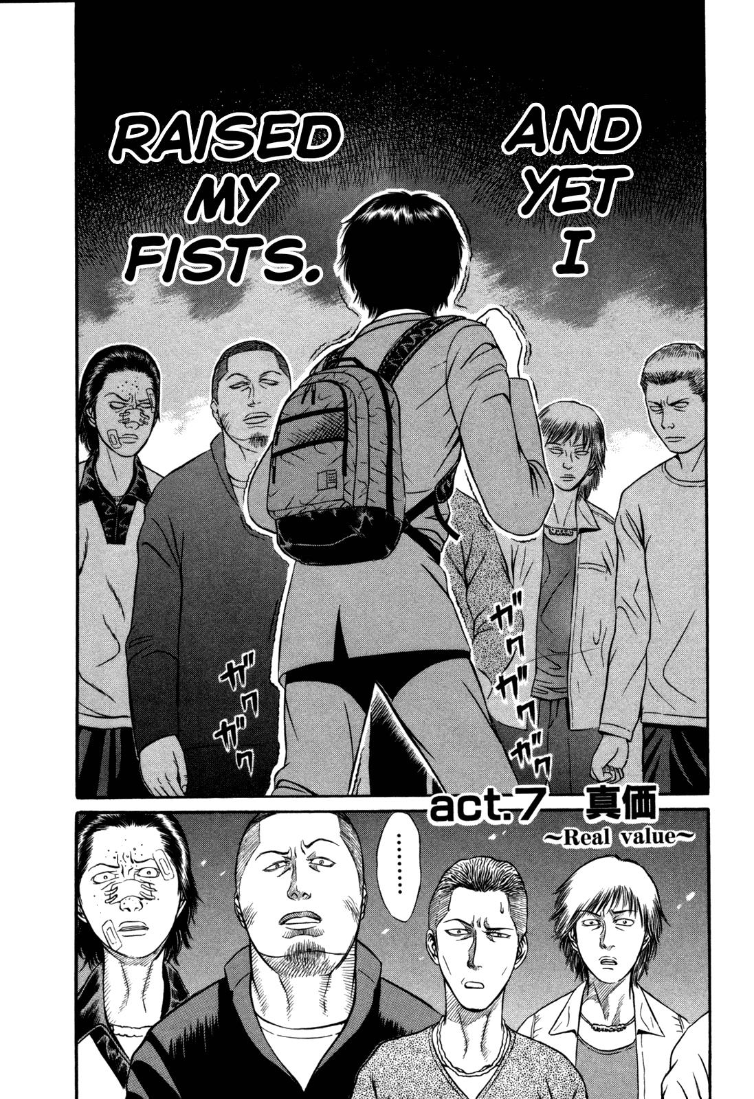 Read Holyland (en) Manga Online