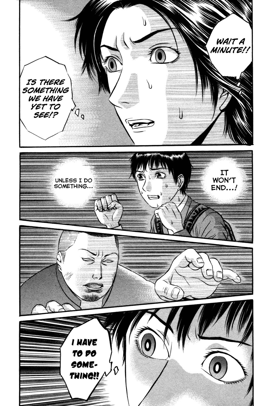 Read Holyland (en) Manga Online