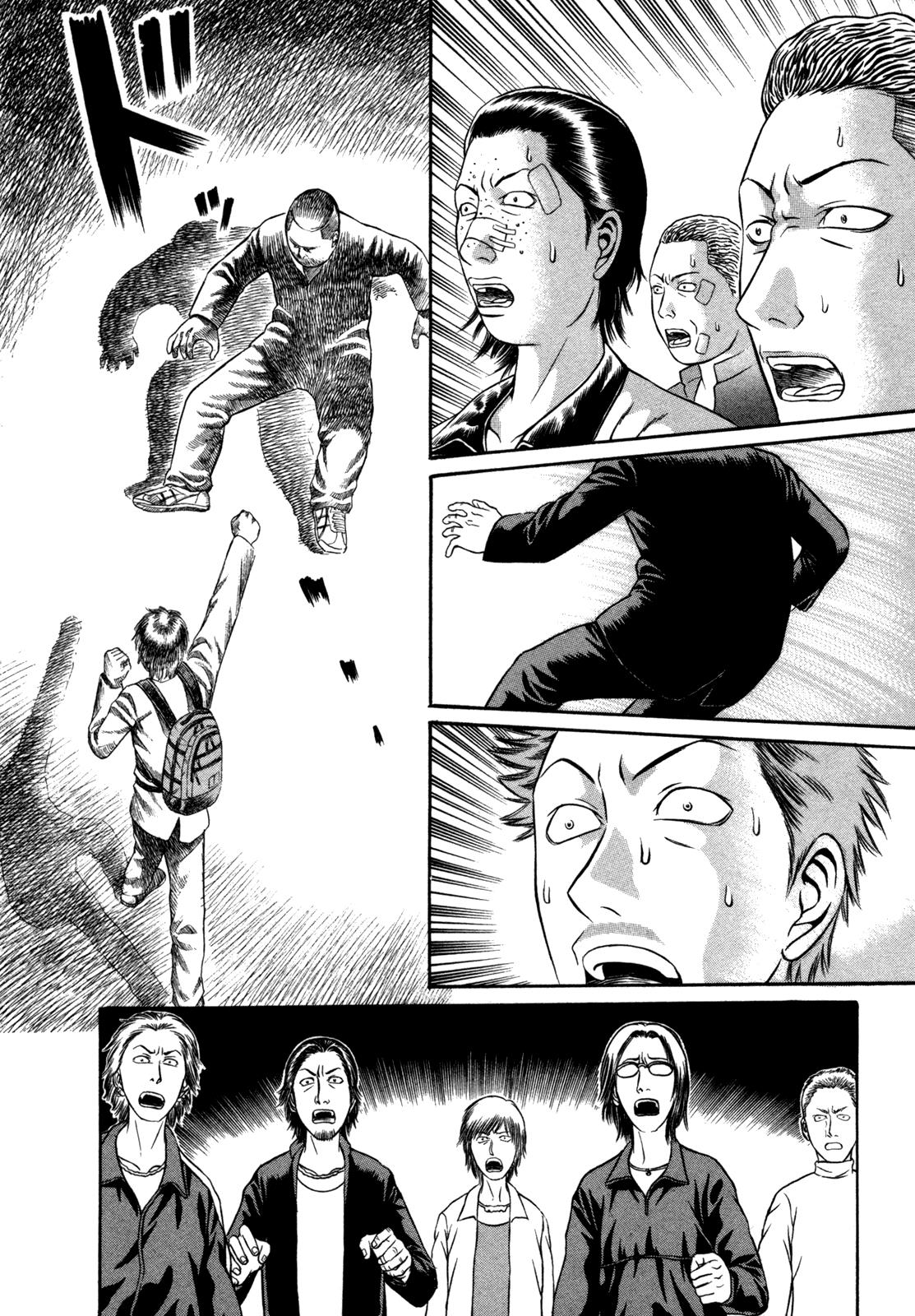 Read Holyland (en) Manga Online