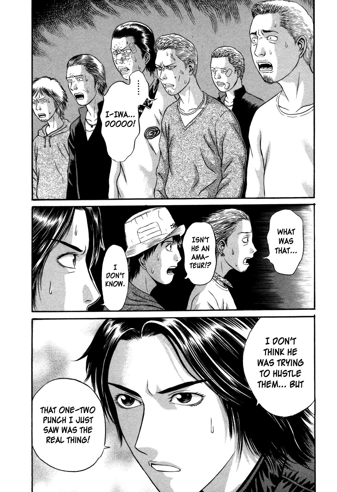 Read Holyland (en) Manga Online