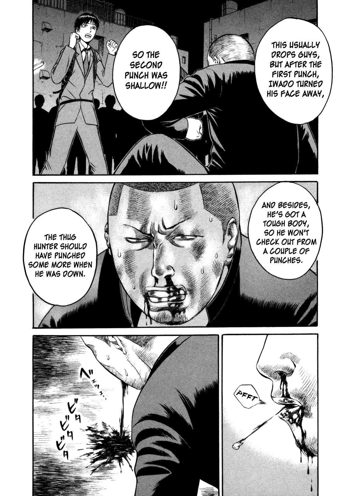 Read Holyland (en) Manga Online