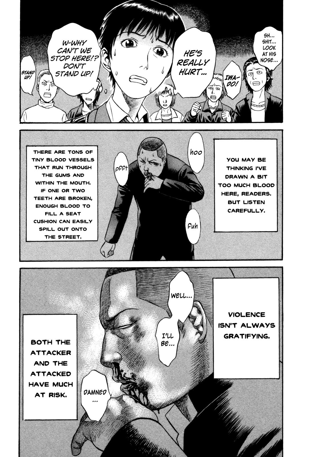 Read Holyland (en) Manga Online