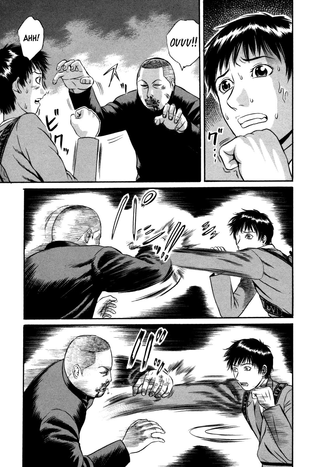 Read Holyland (en) Manga Online