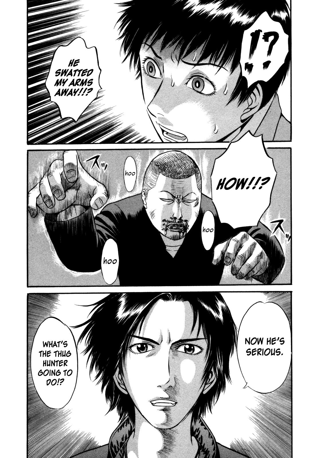 Read Holyland (en) Manga Online