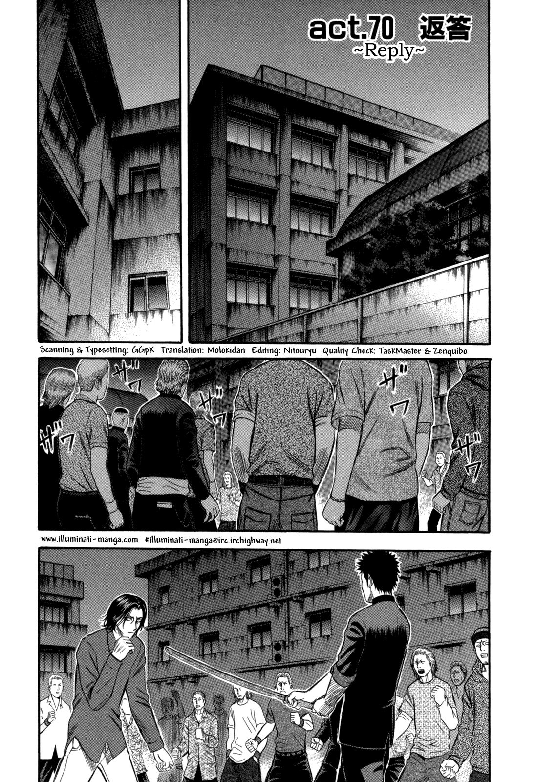 Read Holyland (en) Manga Online