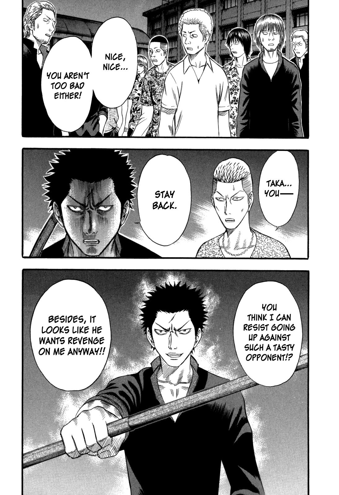 Read Holyland (en) Manga Online