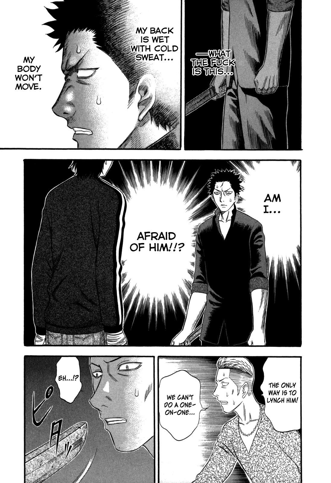 Read Holyland (en) Manga Online