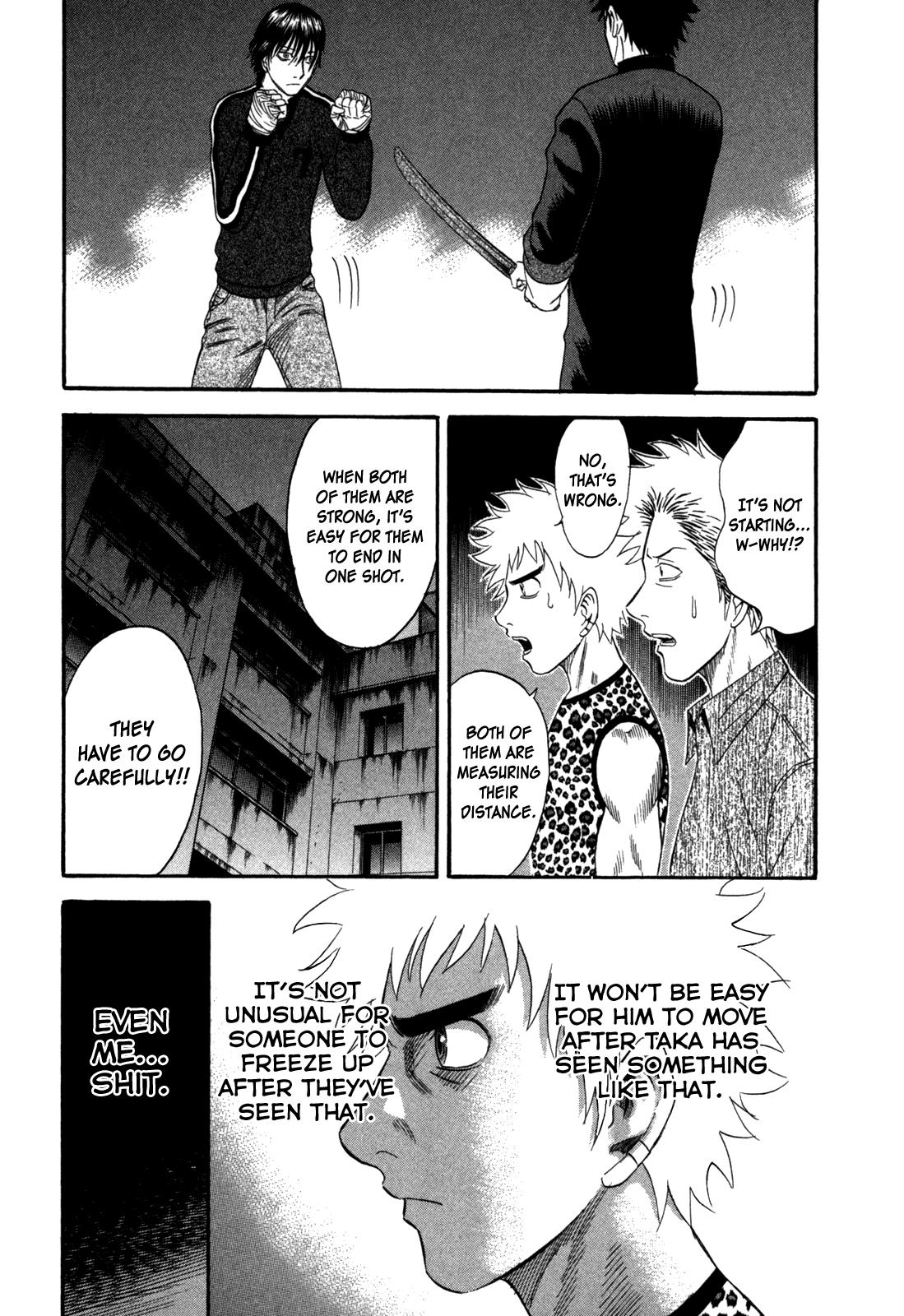 Read Holyland (en) Manga Online
