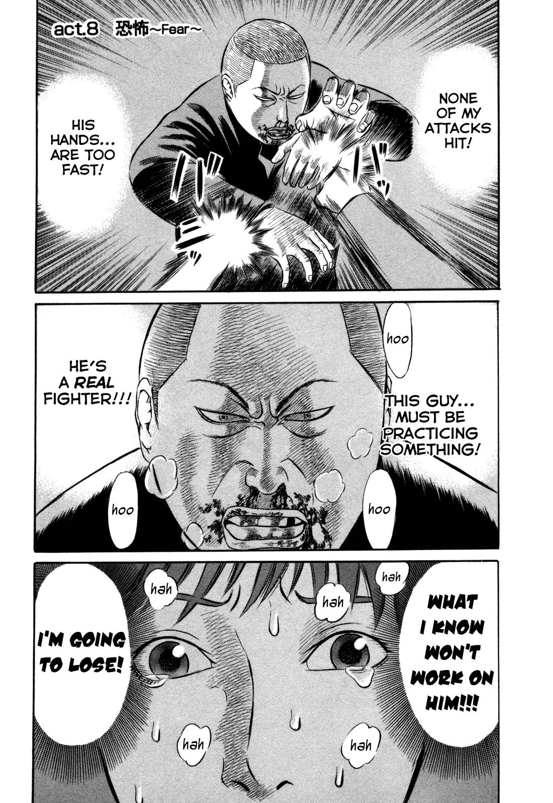 Read Holyland (en) Manga Online