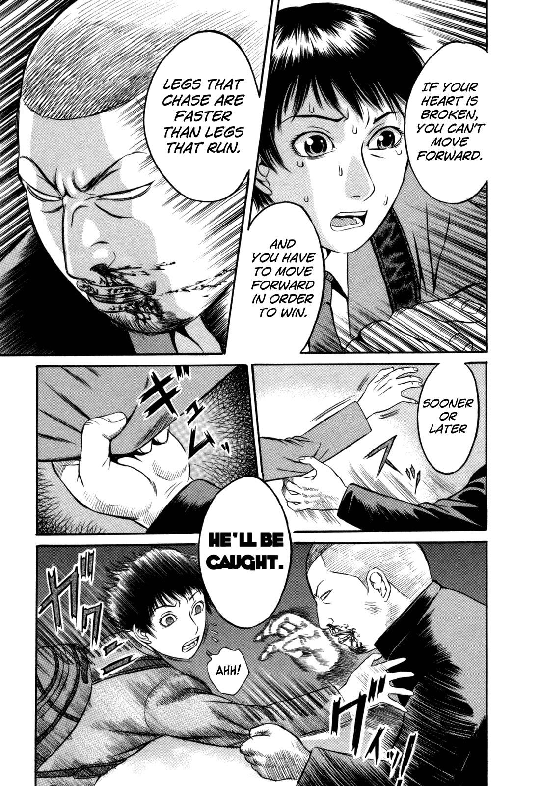 Read Holyland (en) Manga Online