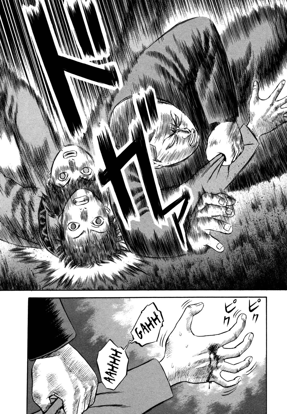 Read Holyland (en) Manga Online