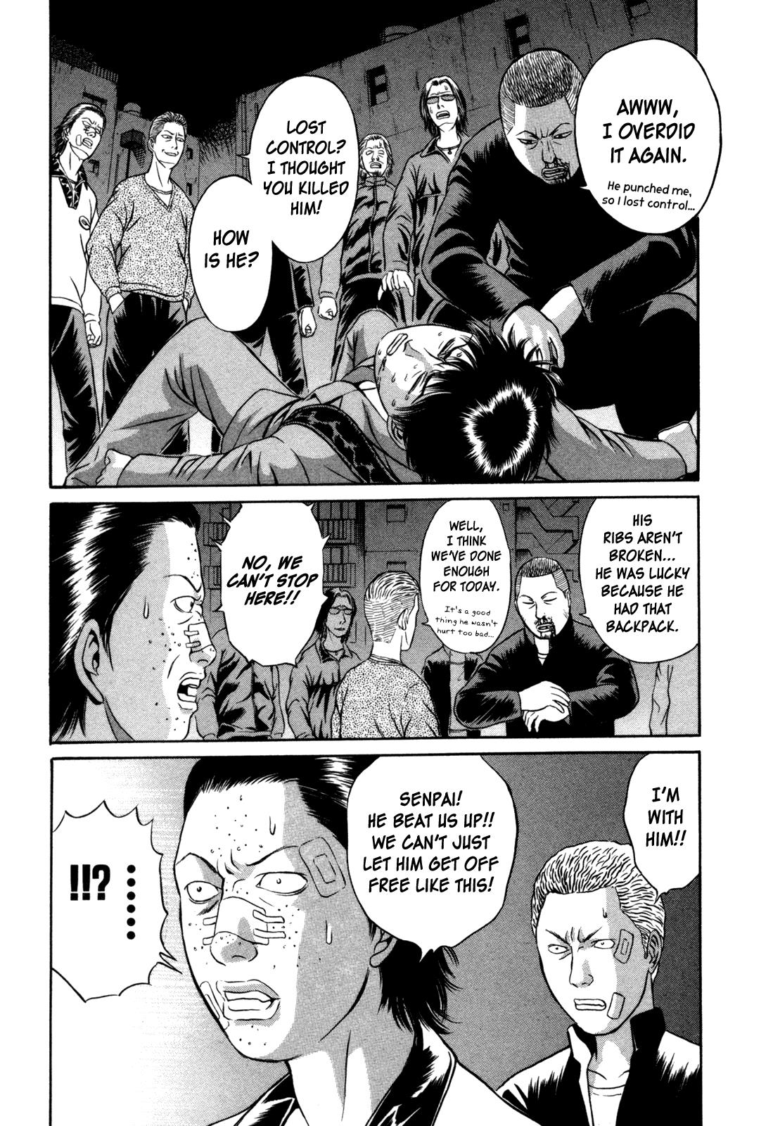 Read Holyland (en) Manga Online