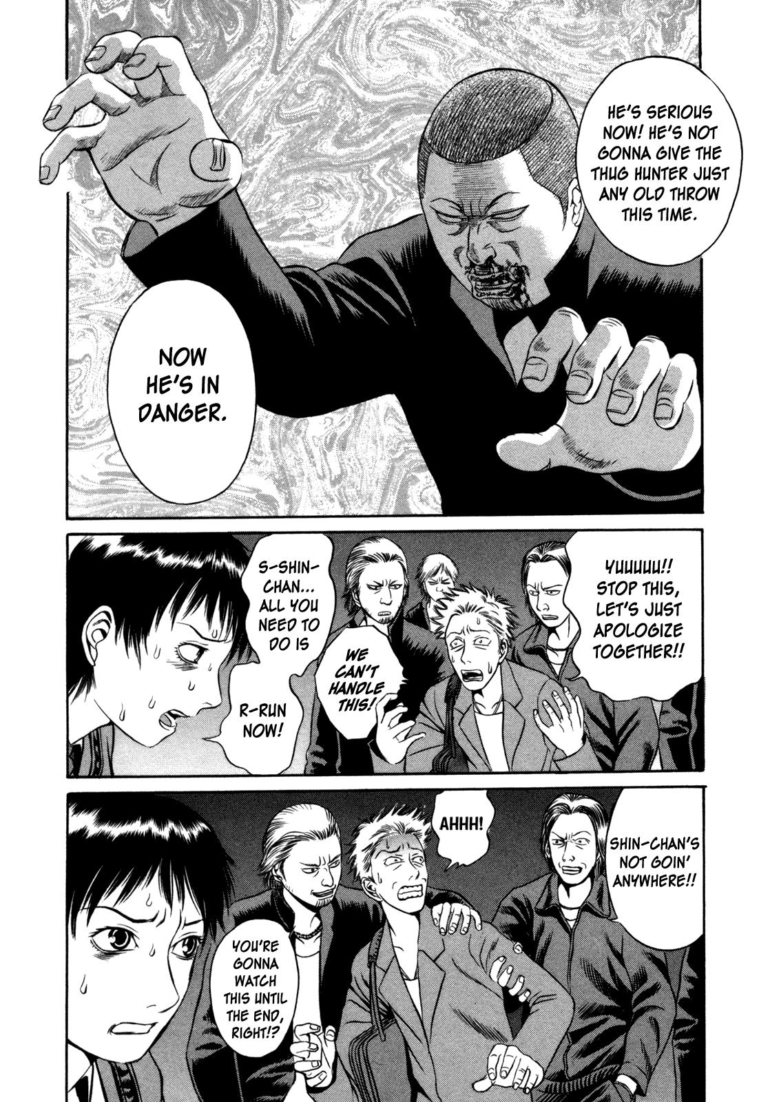 Read Holyland (en) Manga Online