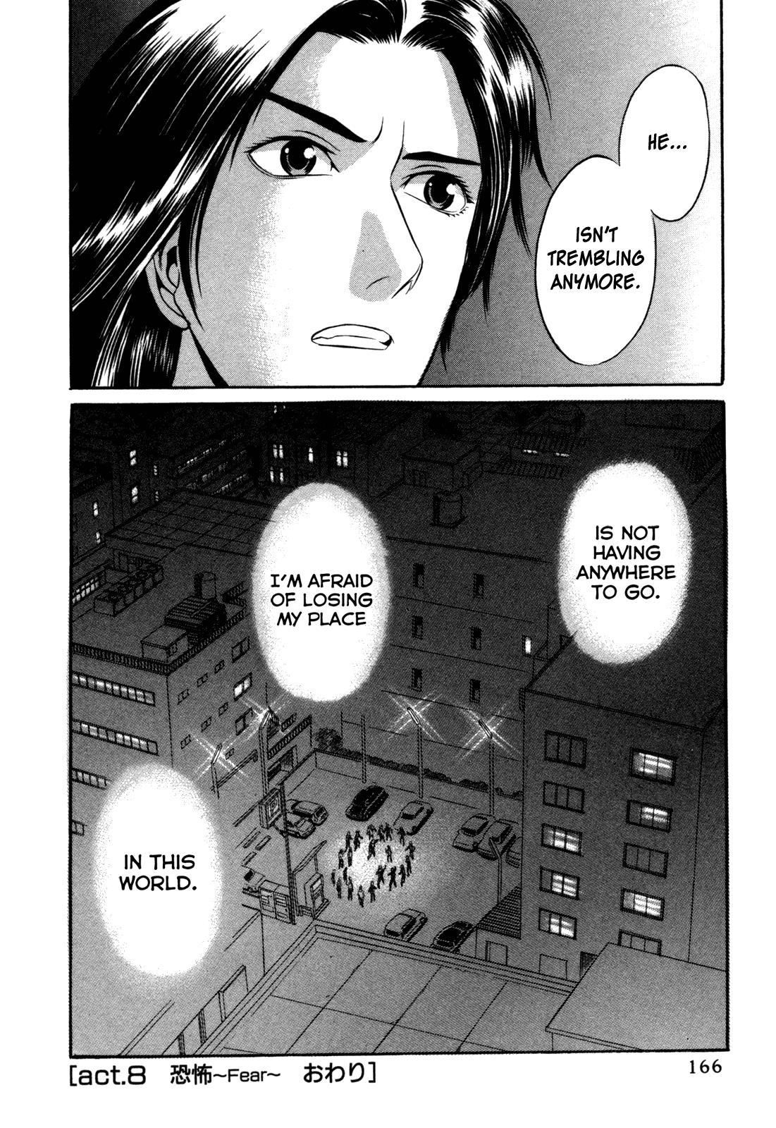 Read Holyland (en) Manga Online