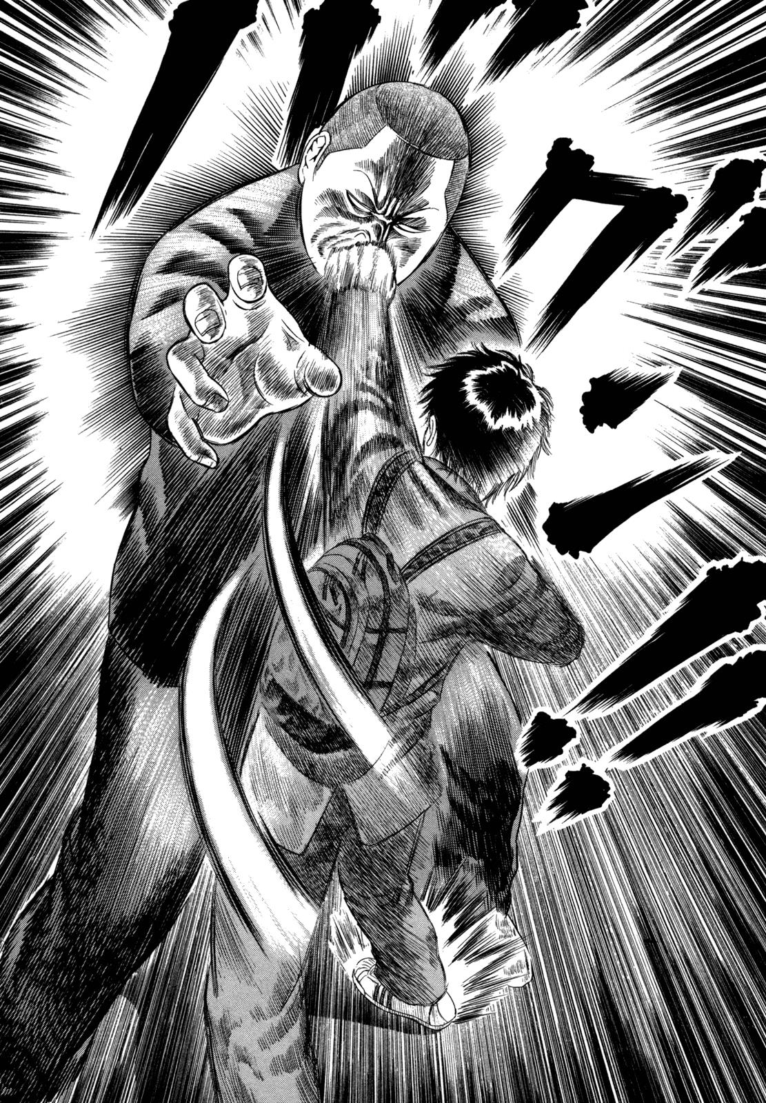 Read Holyland (en) Manga Online