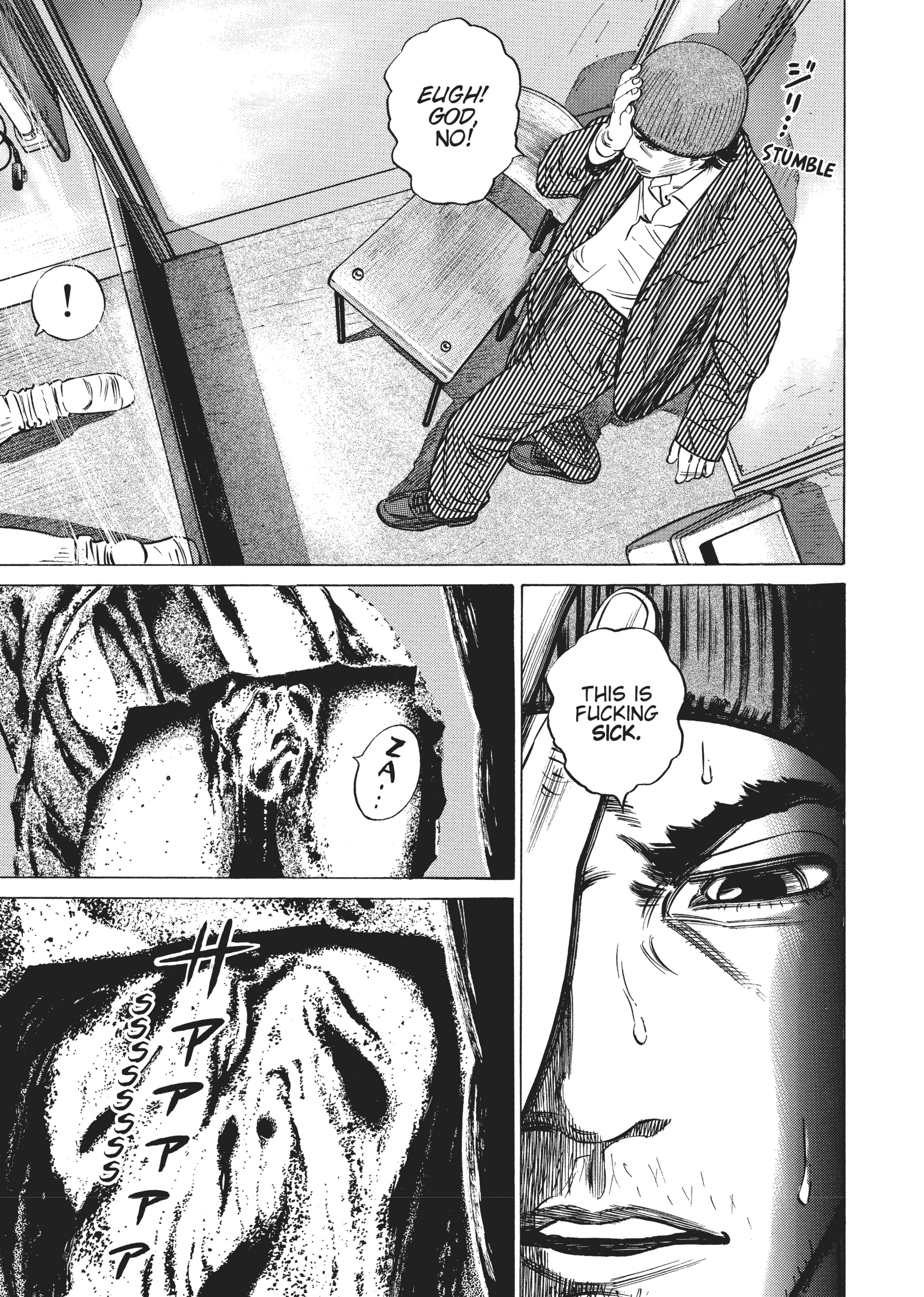 Read Homunculus (en) Manga Online