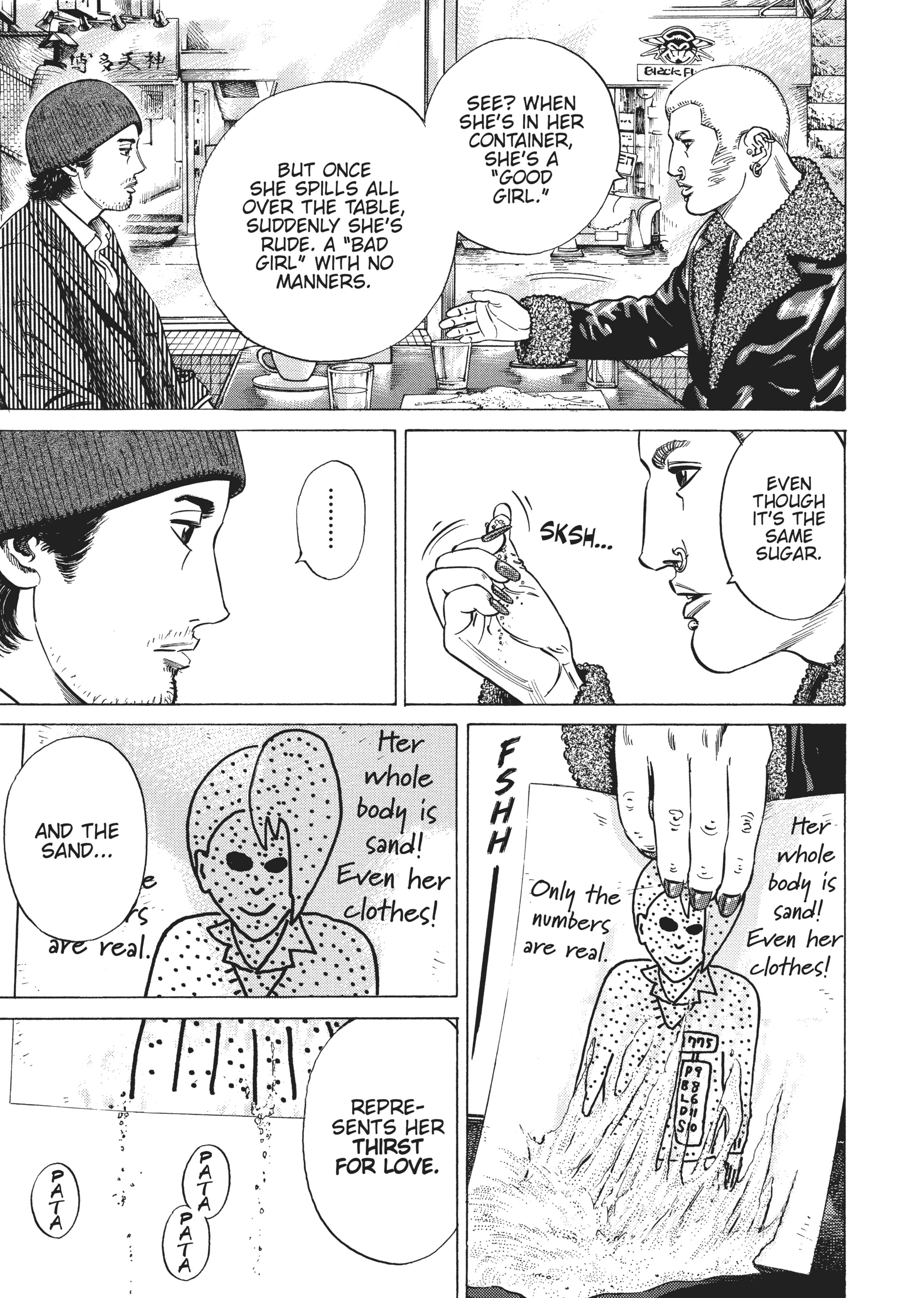 Read Homunculus (en) Manga Online