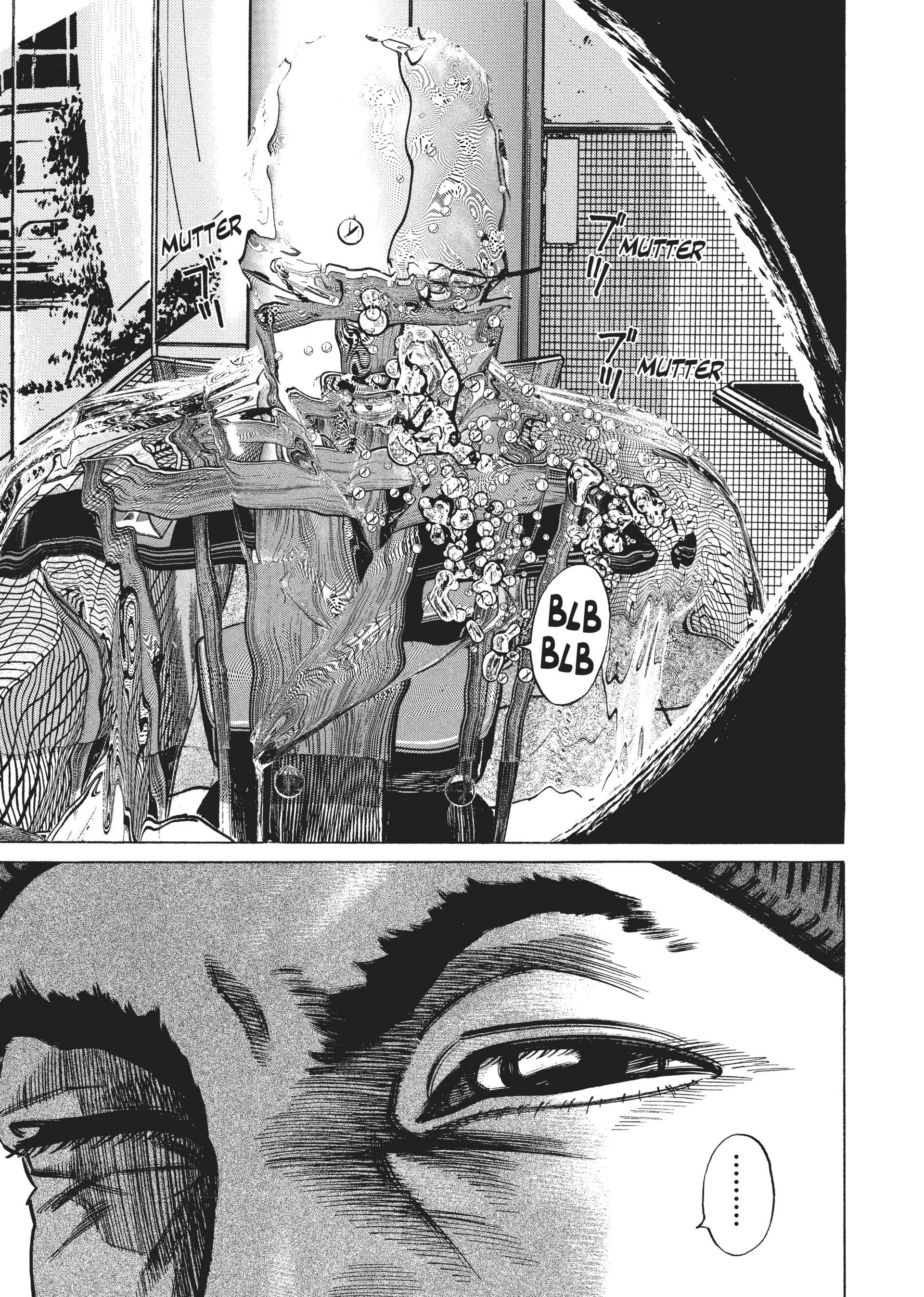 Read Homunculus (en) Manga Online