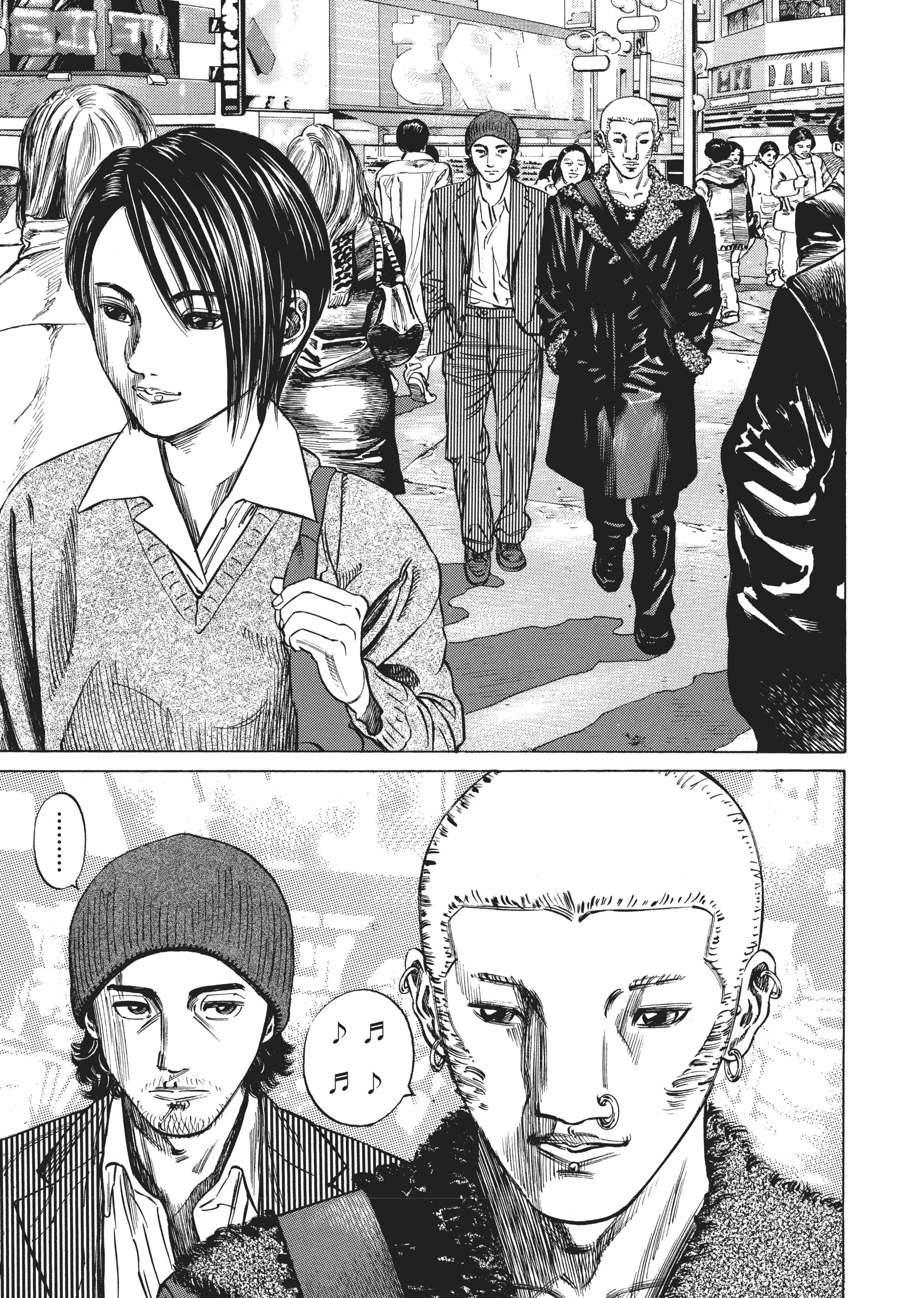 Read Homunculus (en) Manga Online