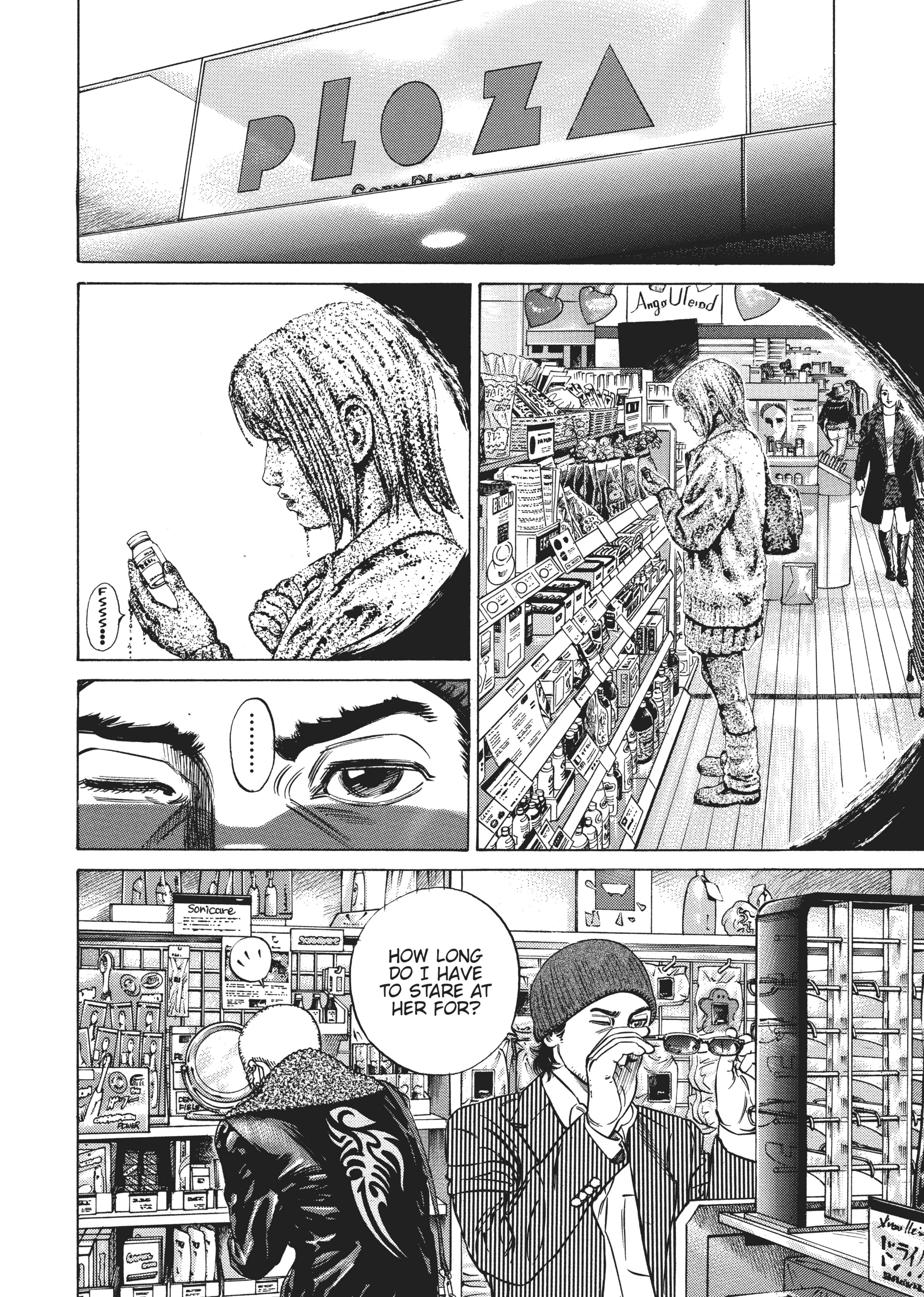 Read Homunculus (en) Manga Online