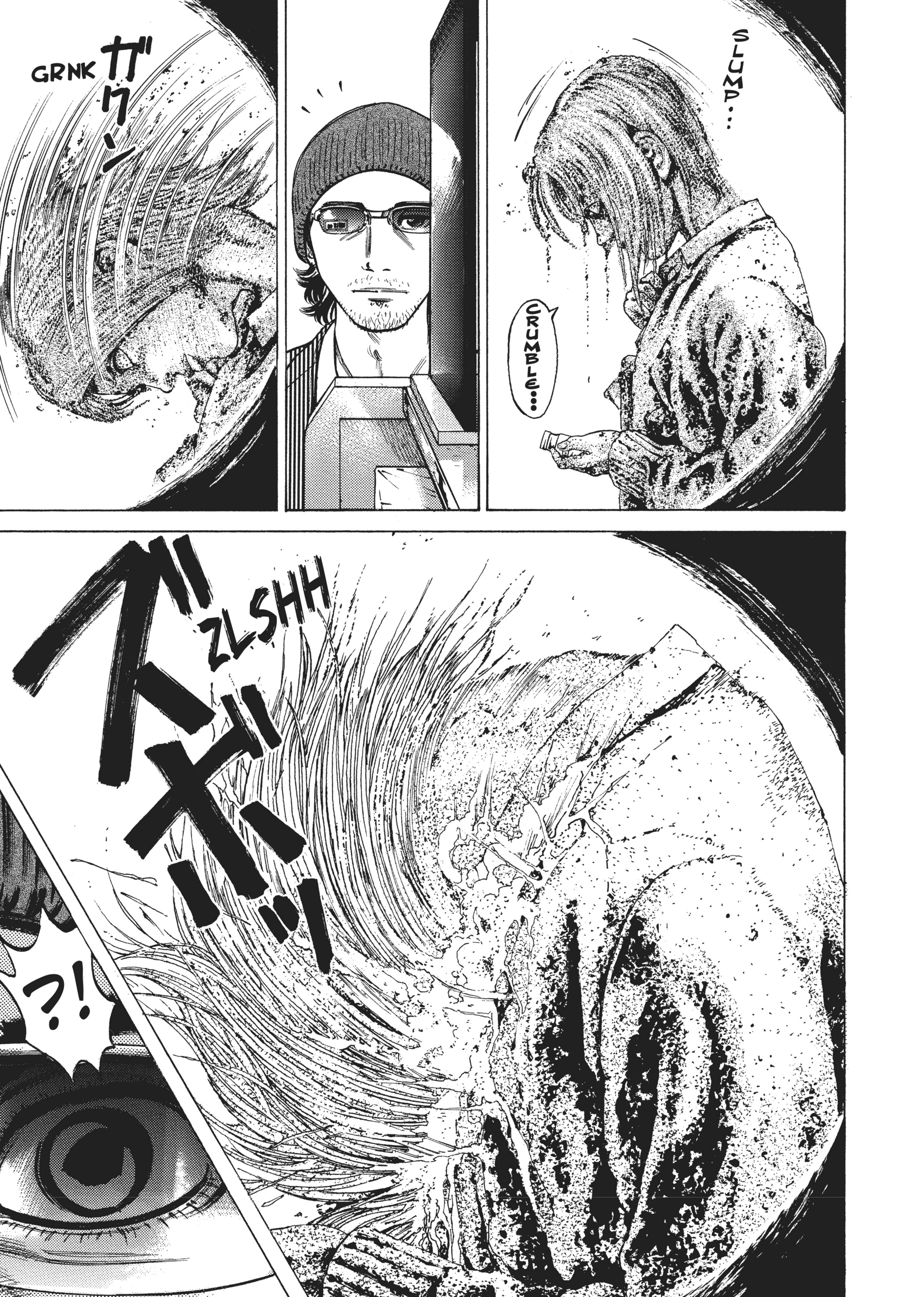 Read Homunculus (en) Manga Online