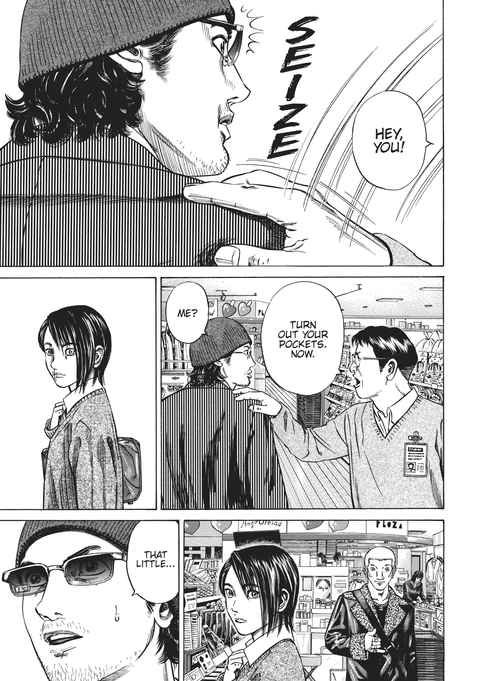Read Homunculus (en) Manga Online