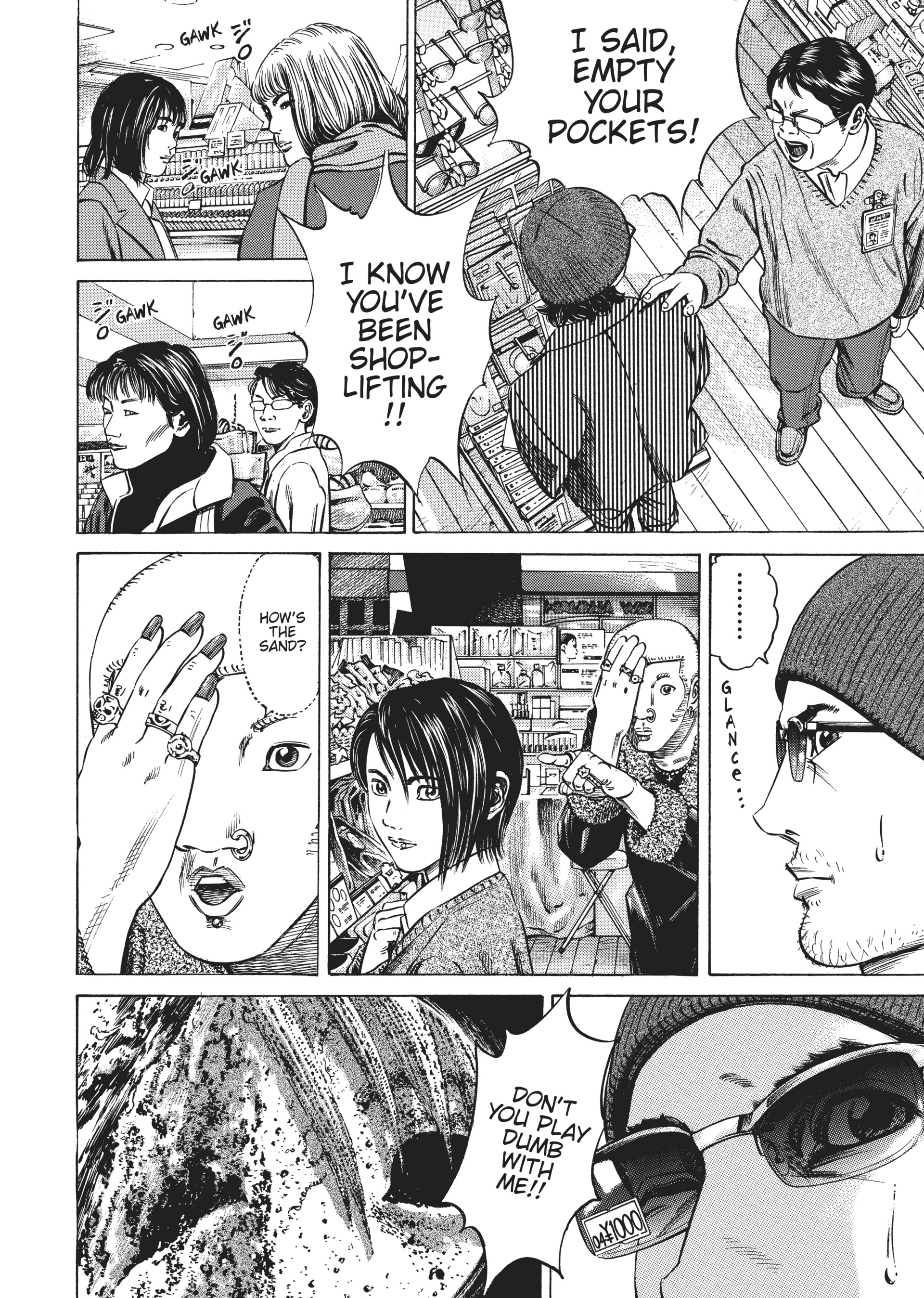 Read Homunculus (en) Manga Online