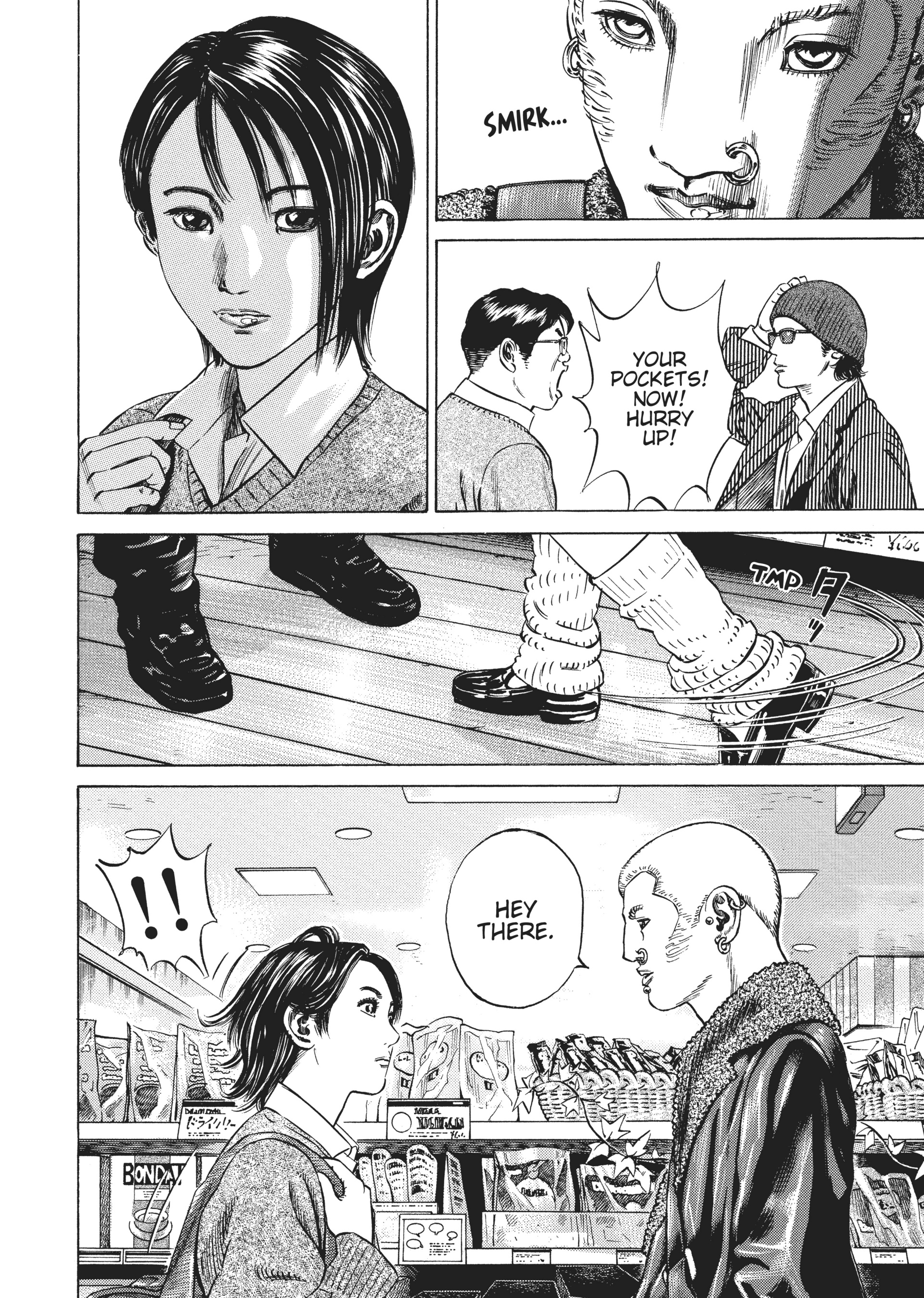 Read Homunculus (en) Manga Online