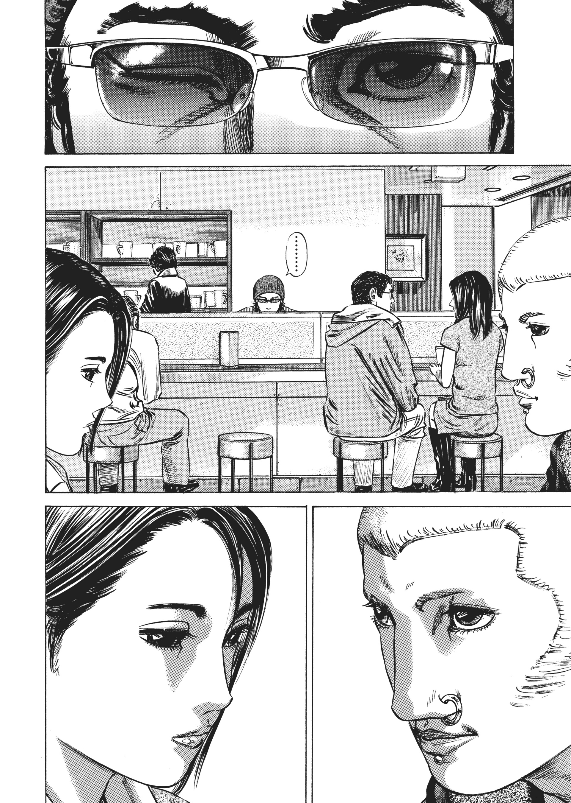 Read Homunculus (en) Manga Online