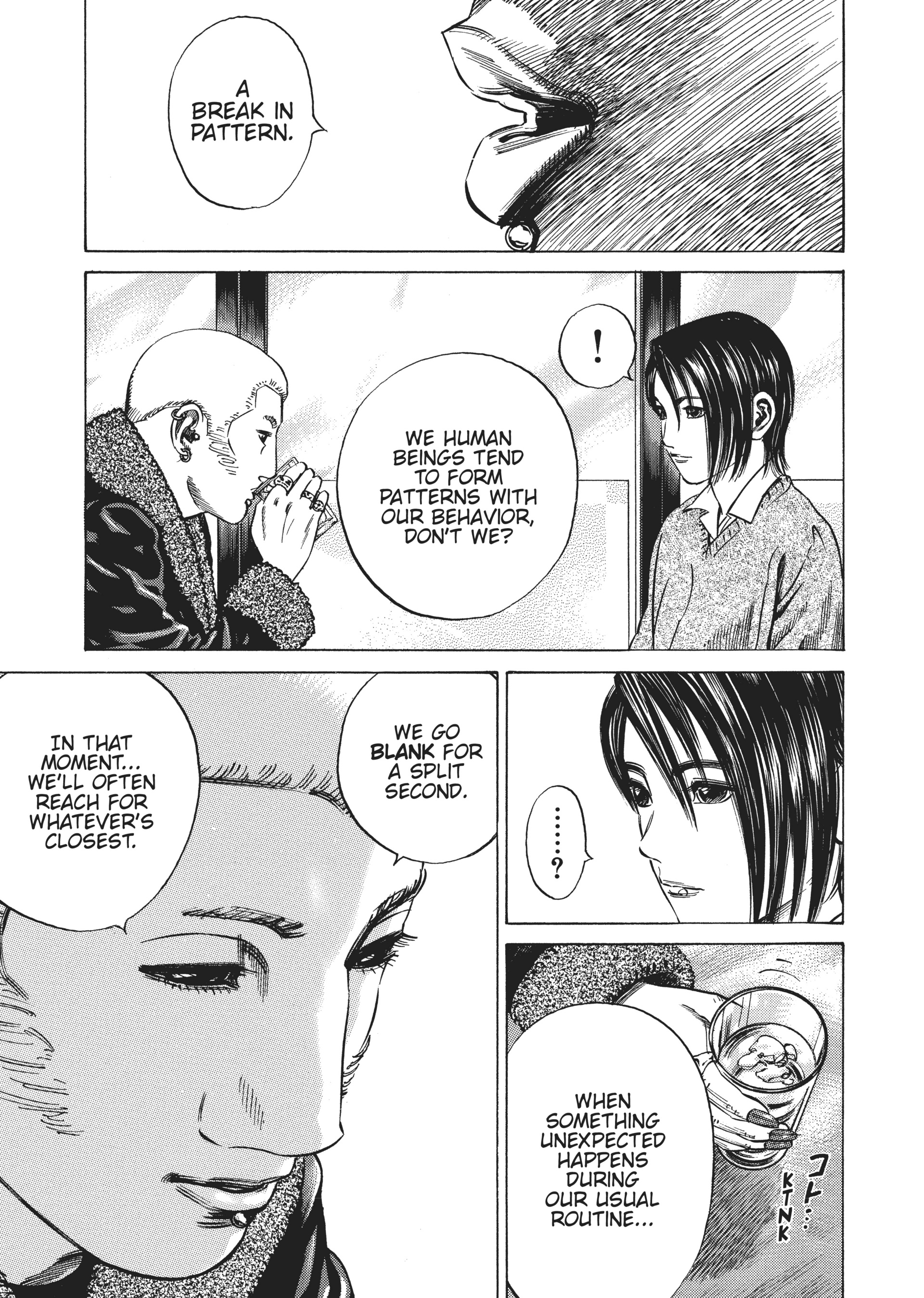 Read Homunculus (en) Manga Online