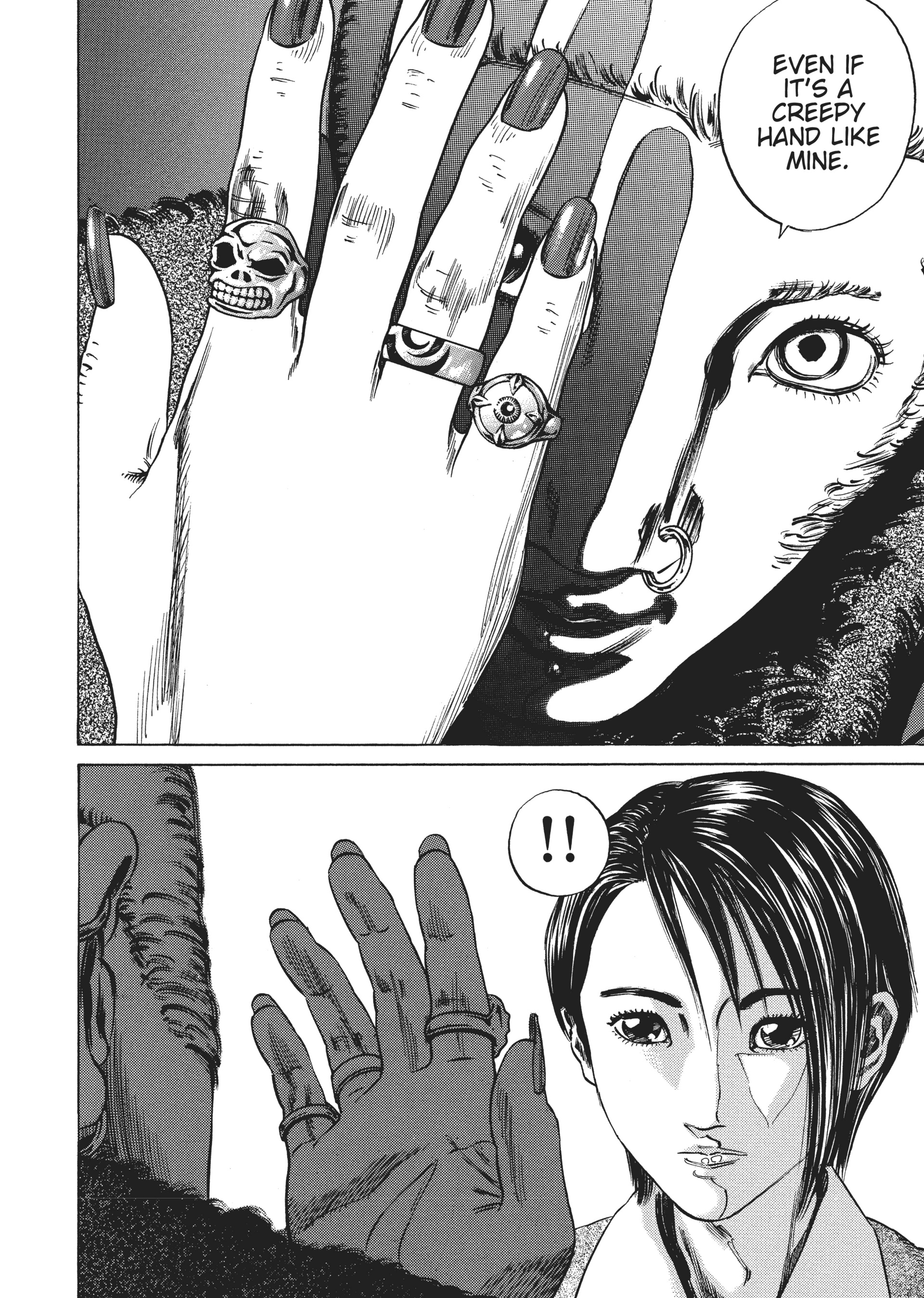 Read Homunculus (en) Manga Online