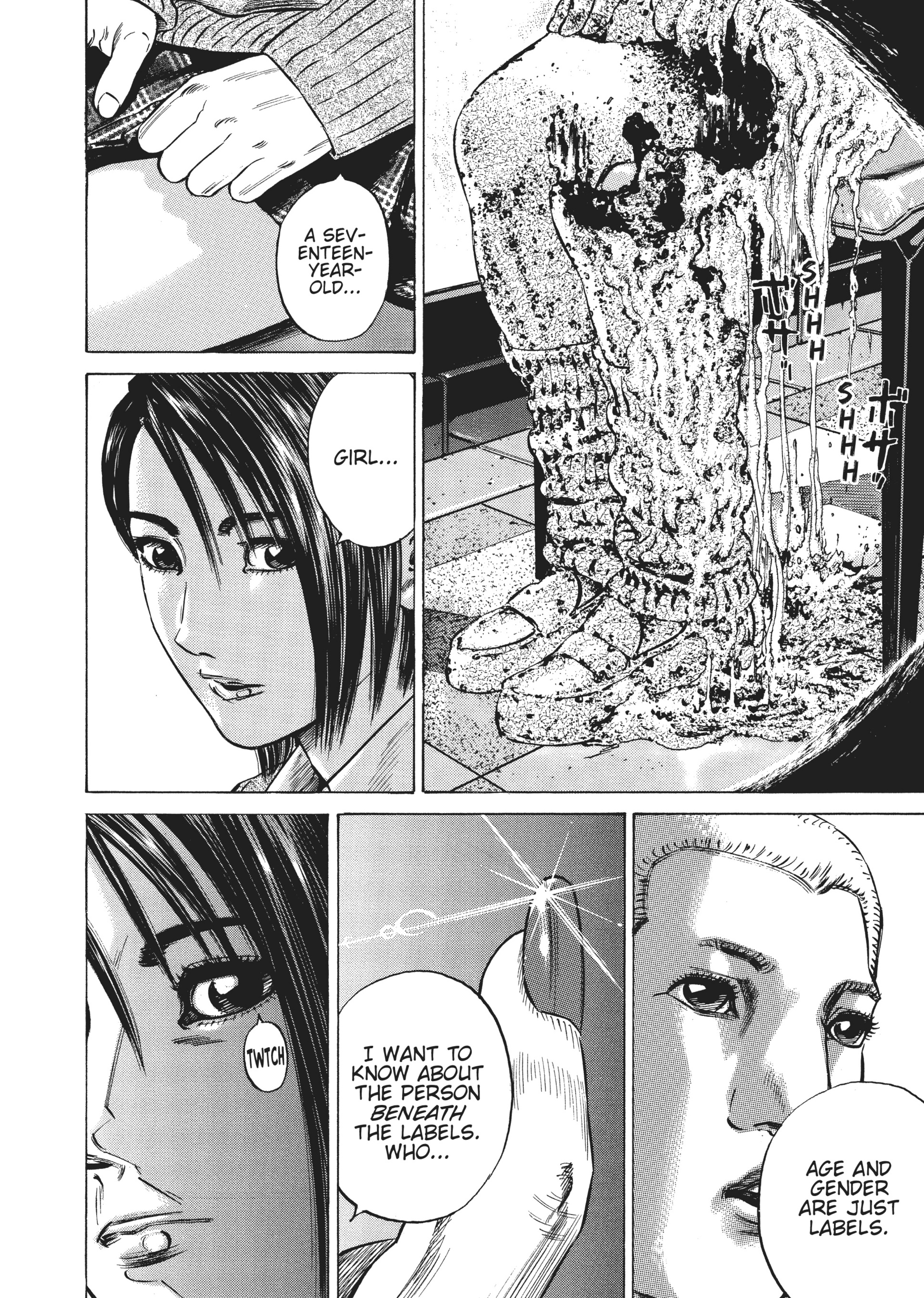 Read Homunculus (en) Manga Online