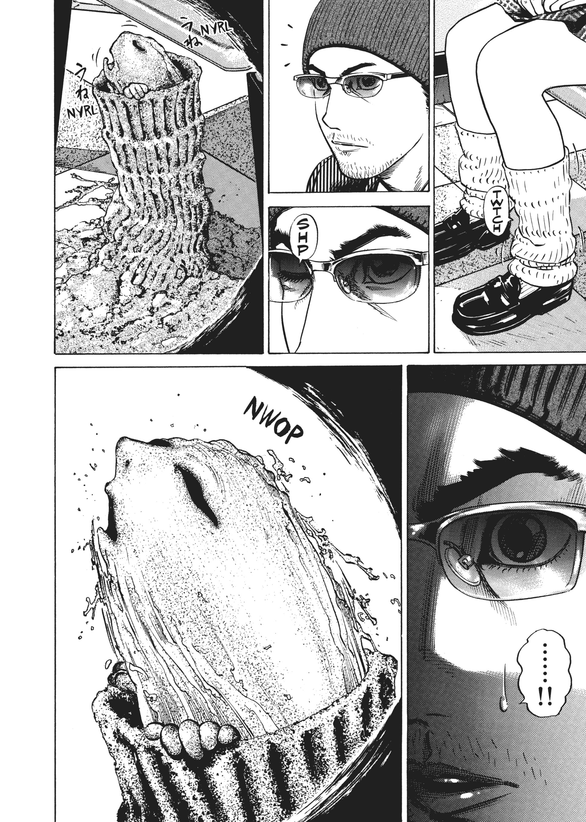 Read Homunculus (en) Manga Online