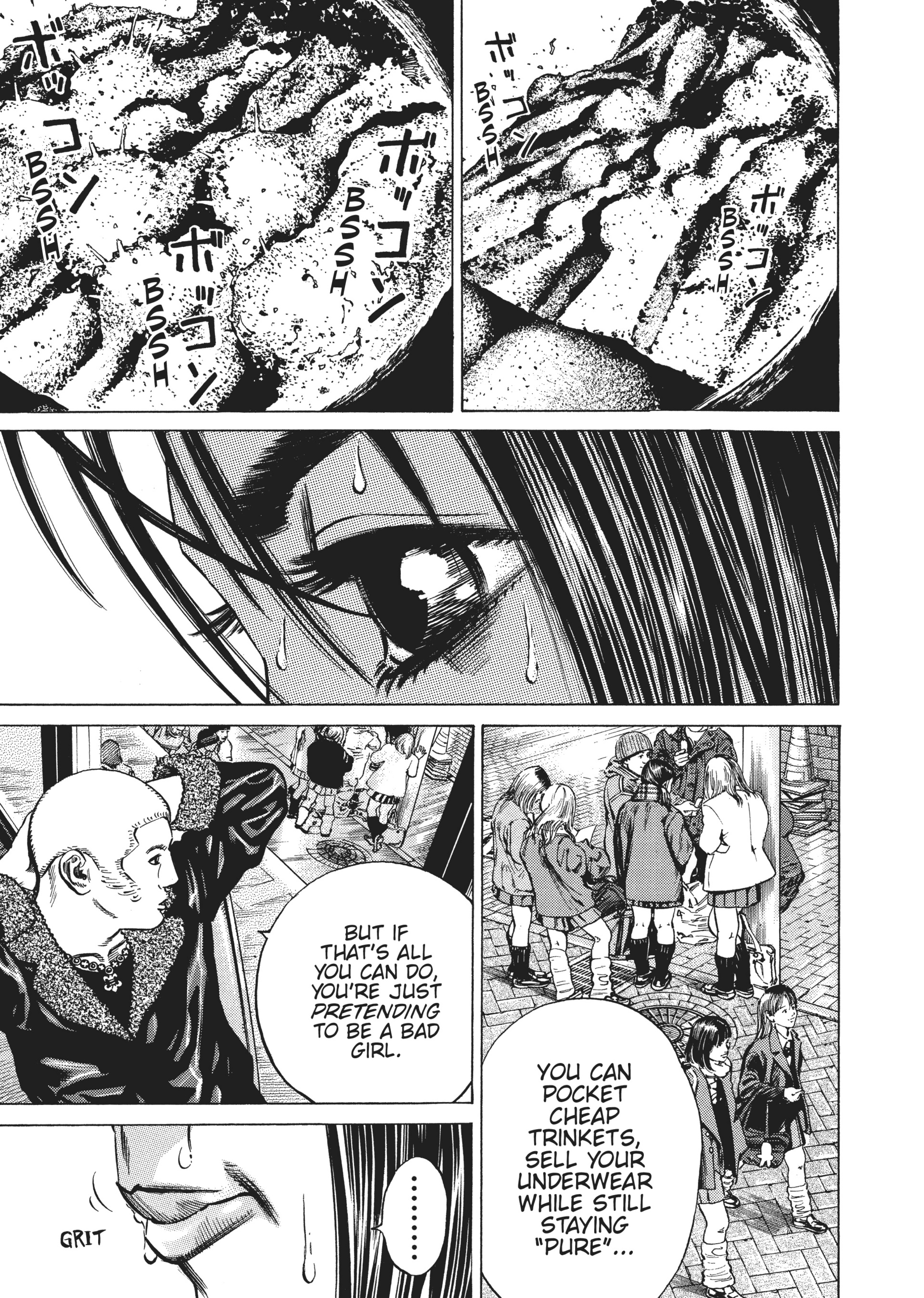 Read Homunculus (en) Manga Online