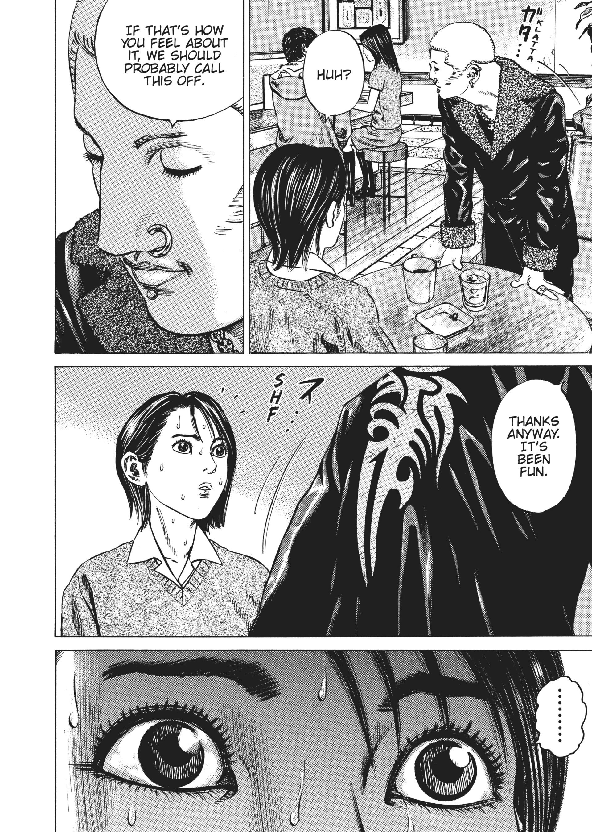 Read Homunculus (en) Manga Online