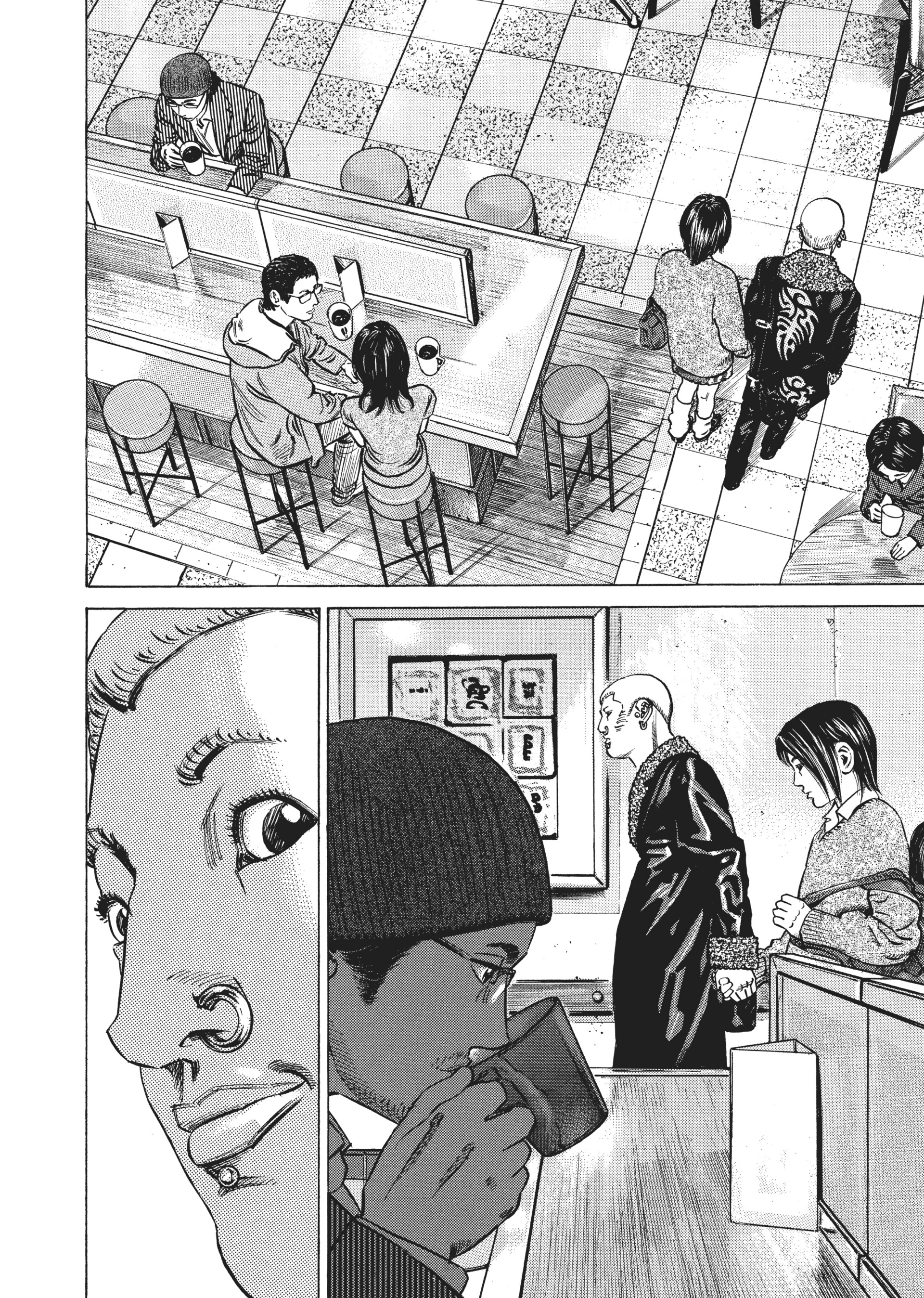 Read Homunculus (en) Manga Online