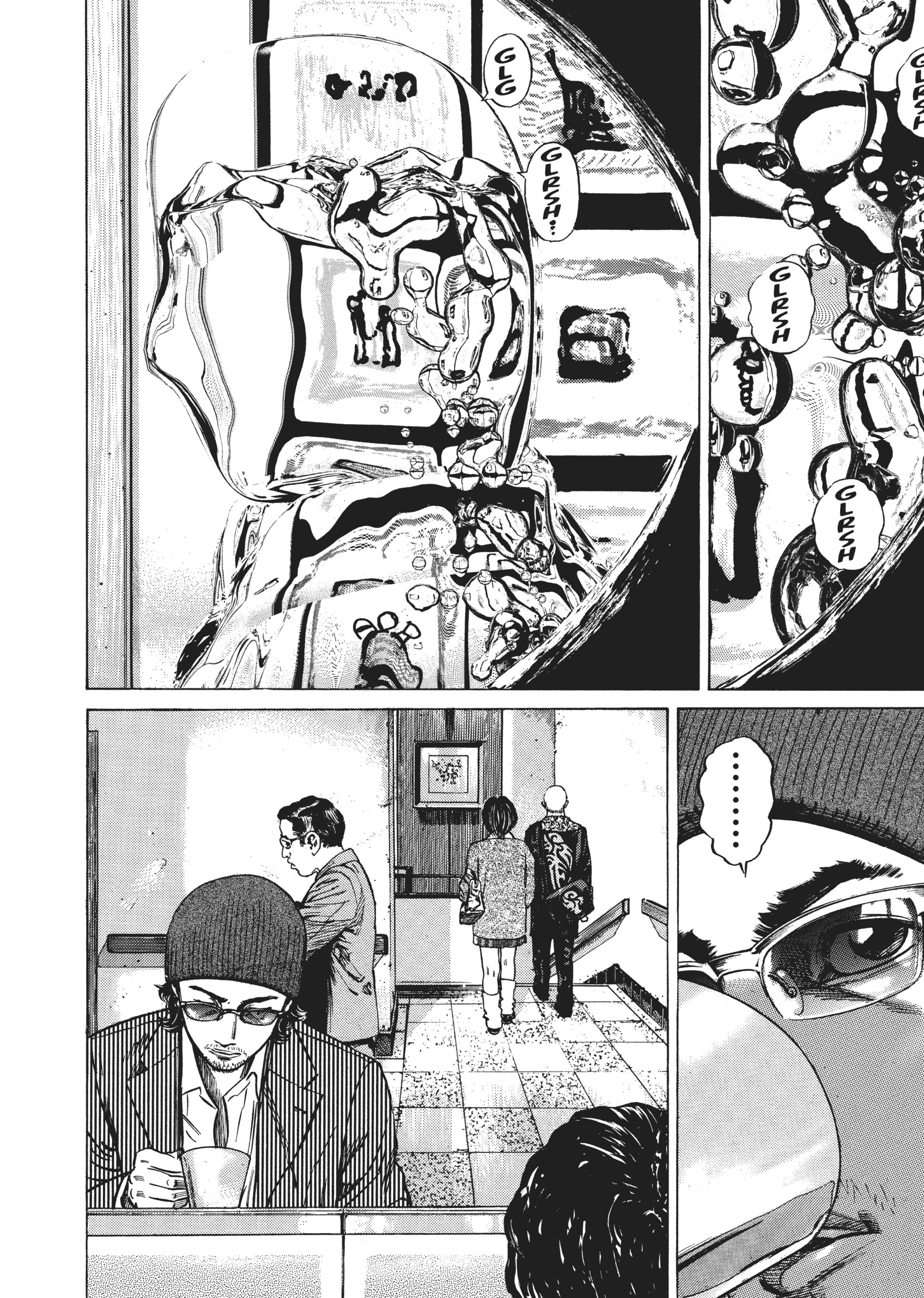 Read Homunculus (en) Manga Online