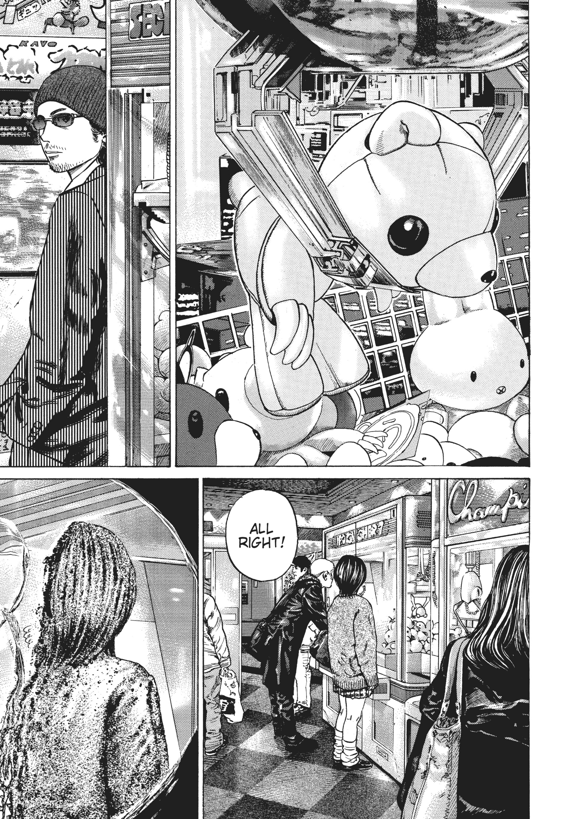 Read Homunculus (en) Manga Online