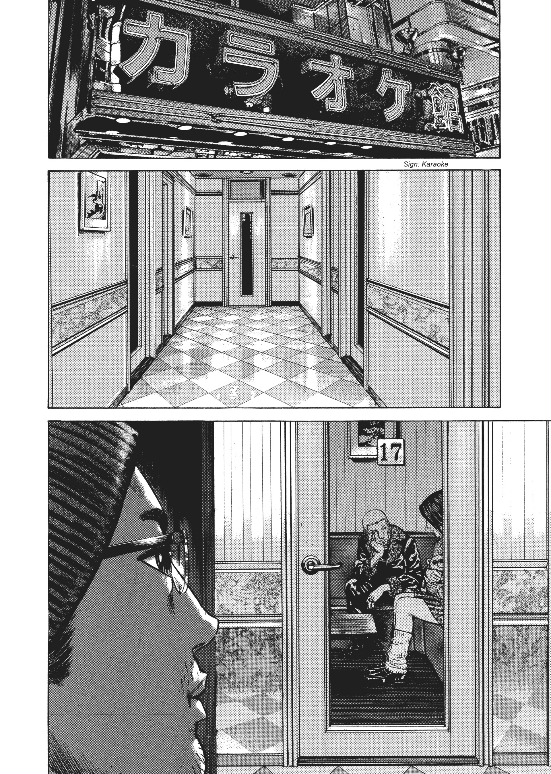 Read Homunculus (en) Manga Online
