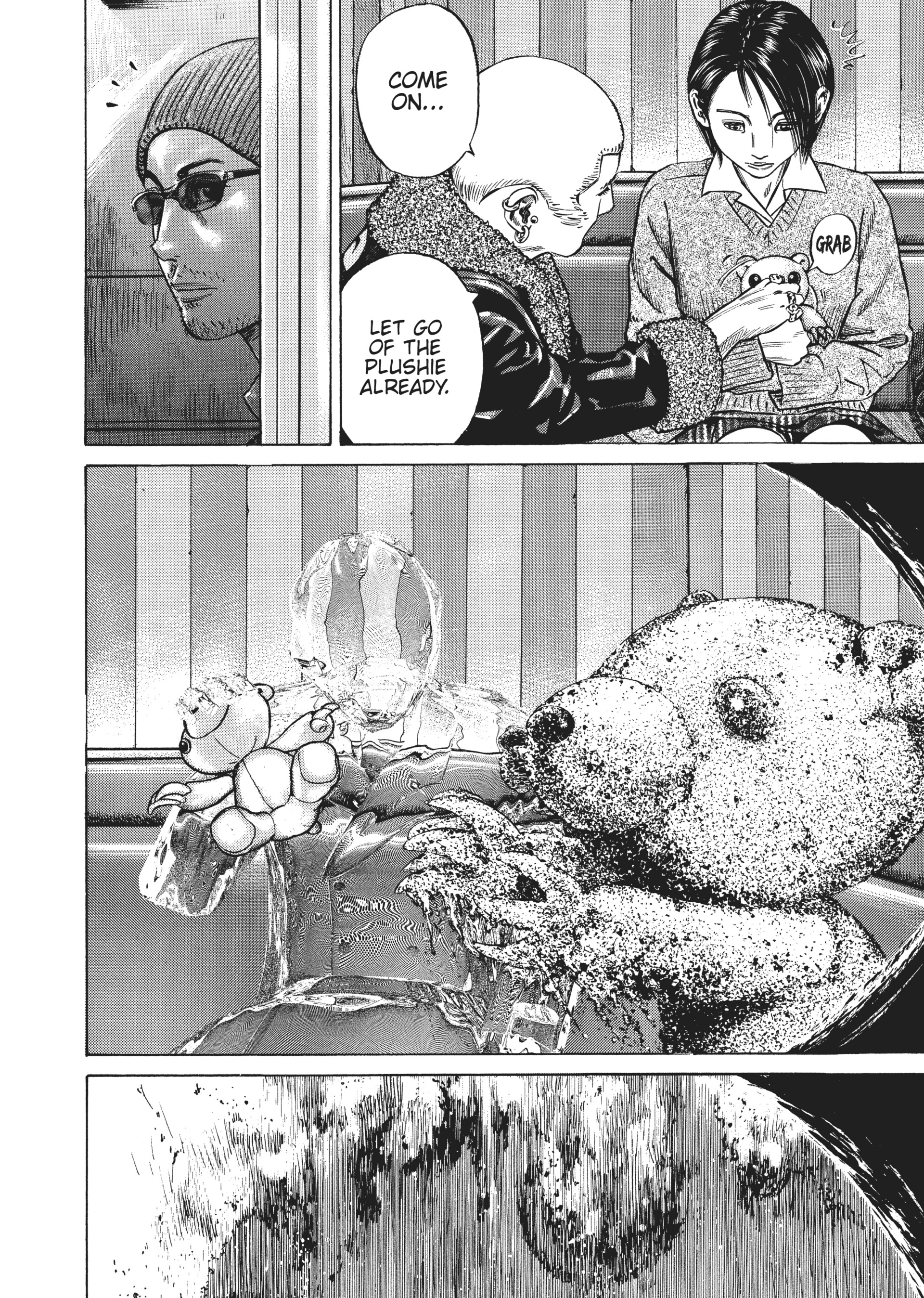 Read Homunculus (en) Manga Online