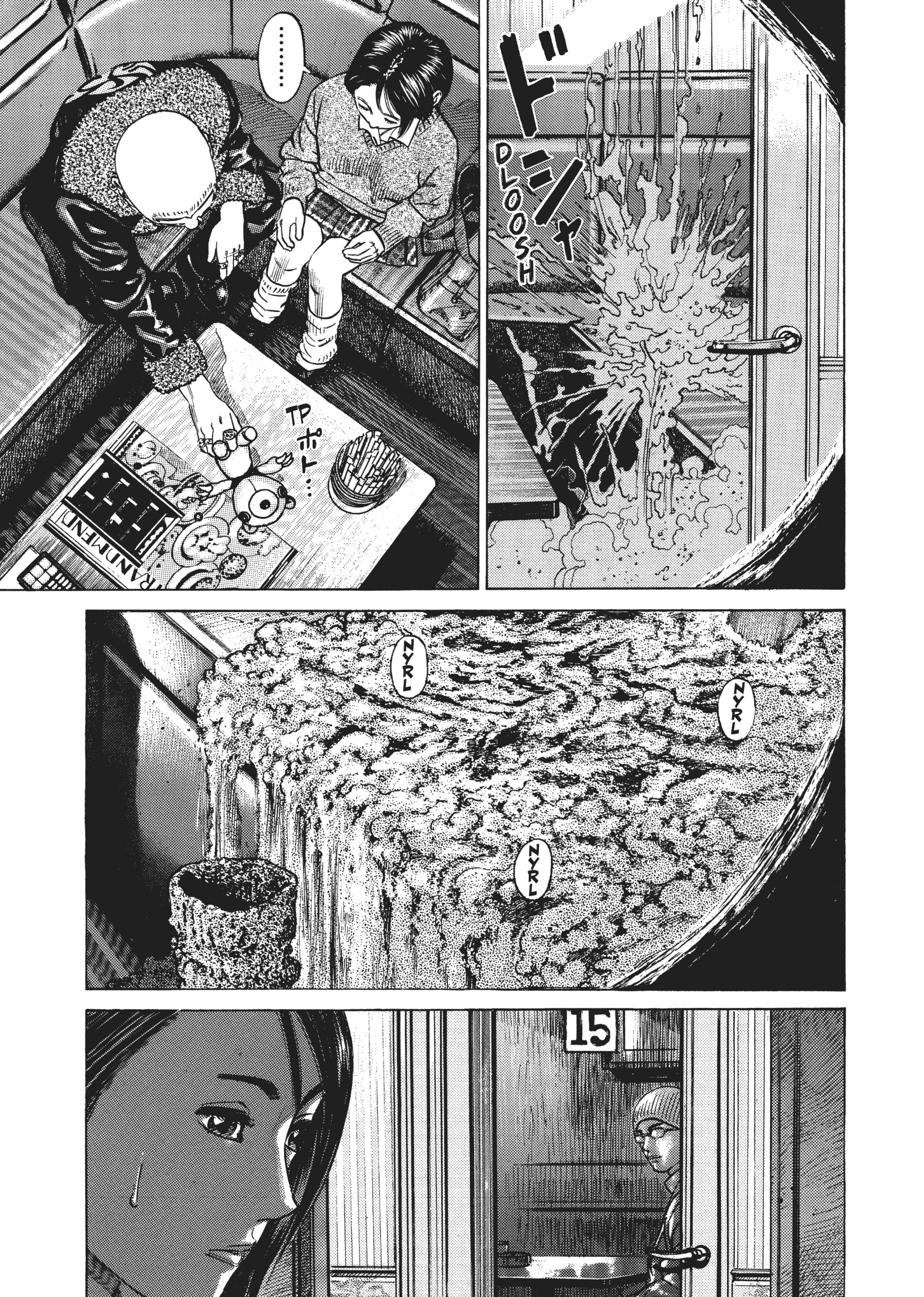 Read Homunculus (en) Manga Online
