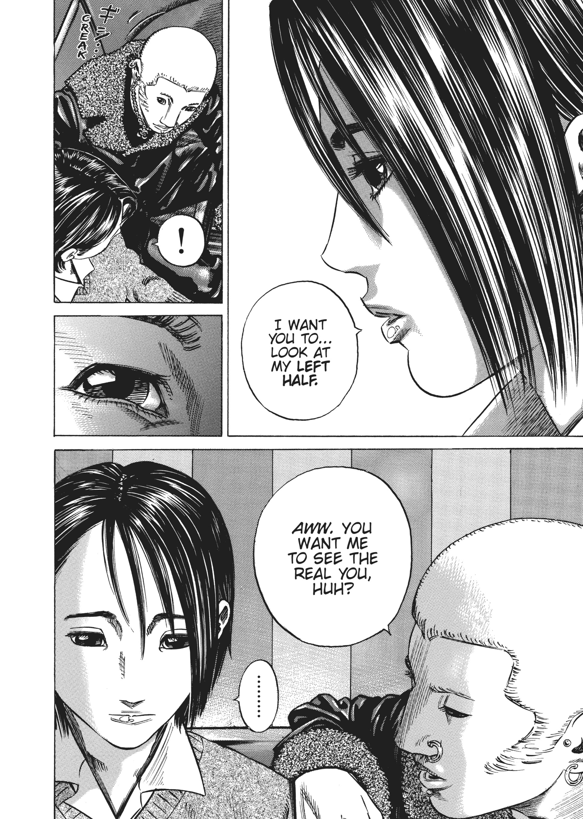 Read Homunculus (en) Manga Online