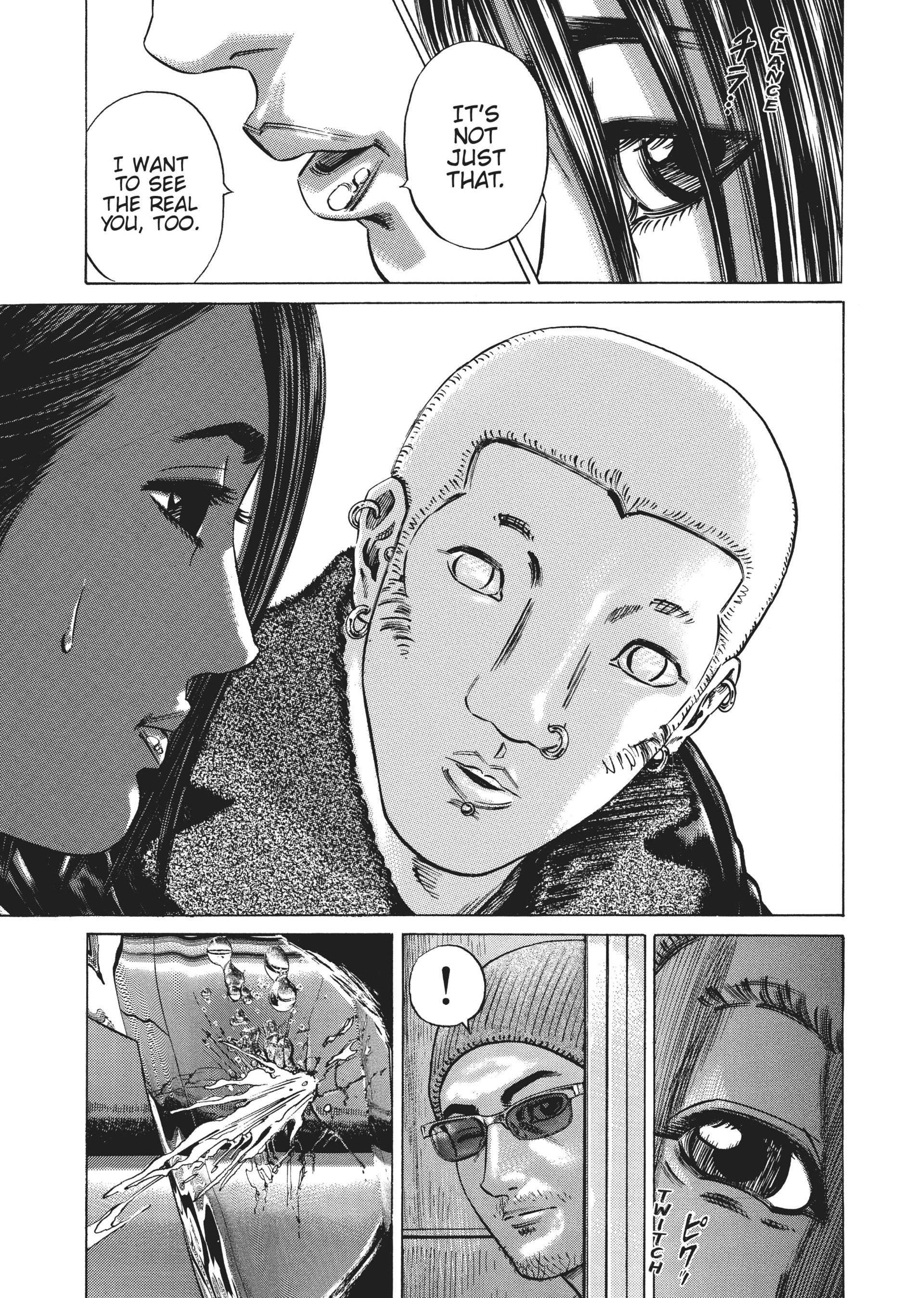 Read Homunculus (en) Manga Online