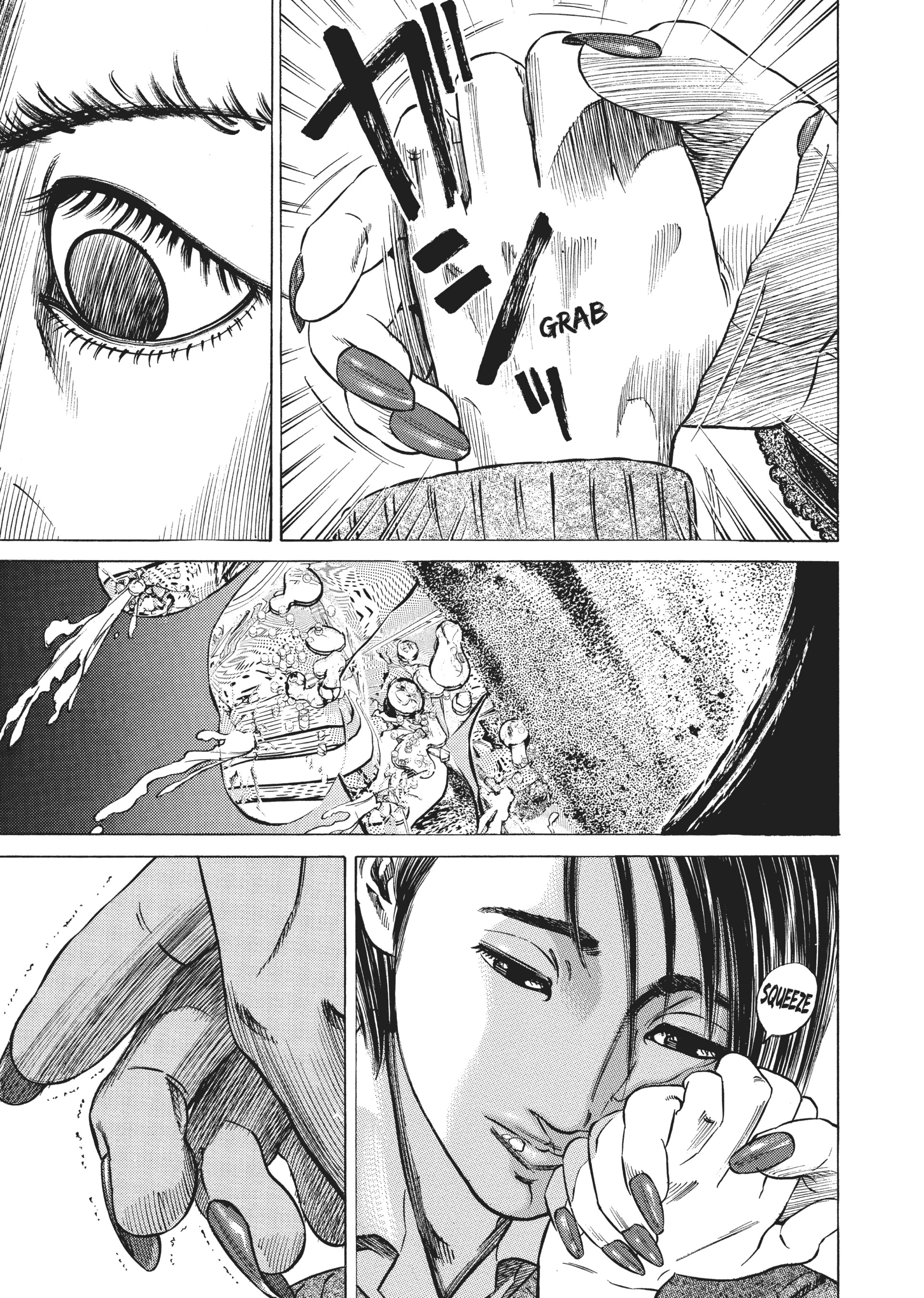 Read Homunculus (en) Manga Online