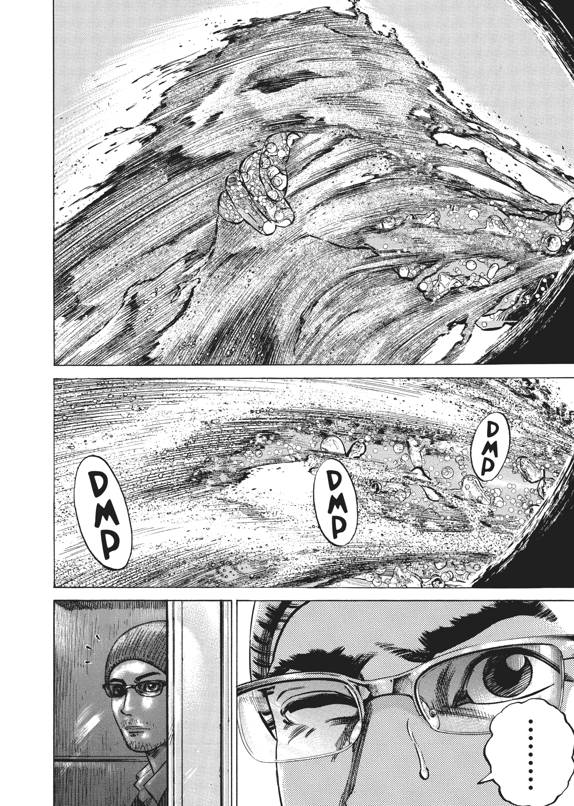 Read Homunculus (en) Manga Online