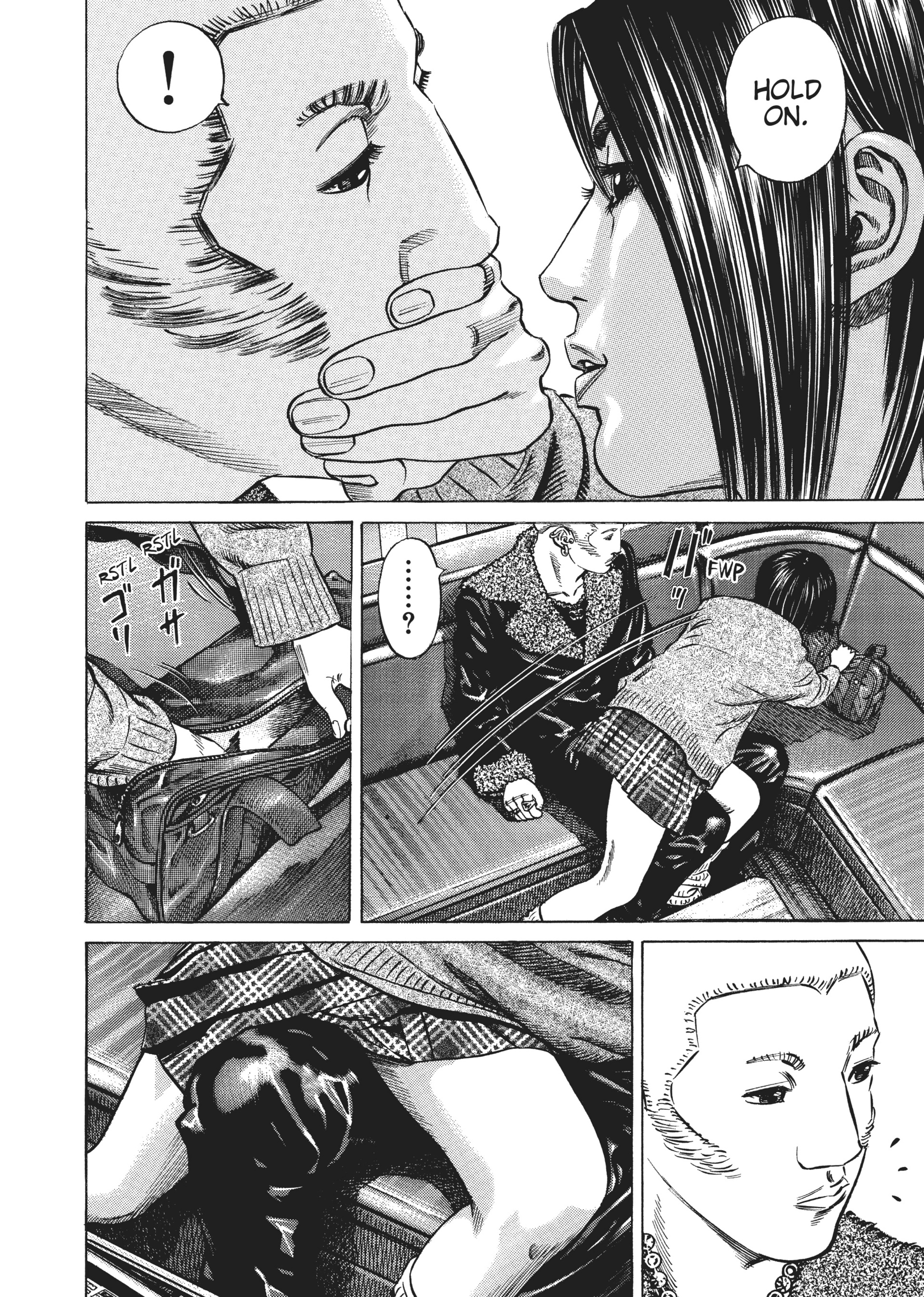 Read Homunculus (en) Manga Online
